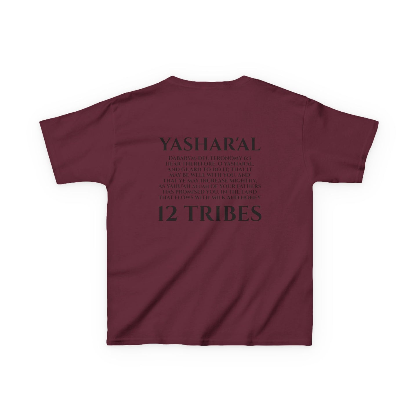 Children's Yahu'ah Yashar'al 12 Tribes Dabarym-Deuteronomy 6:3 T-Shirt