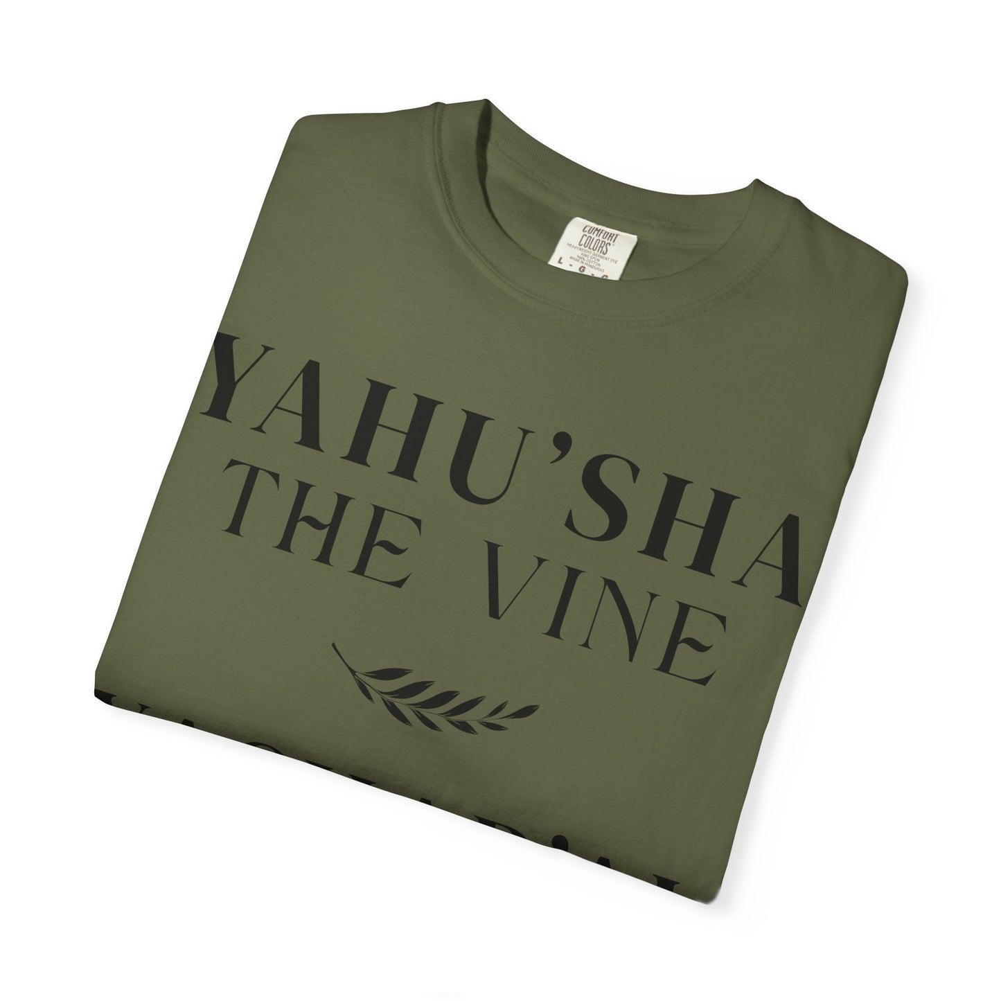 YAHU'SHA | YAHUCHANAN 5:15 Garment-Dyed T-Shirt