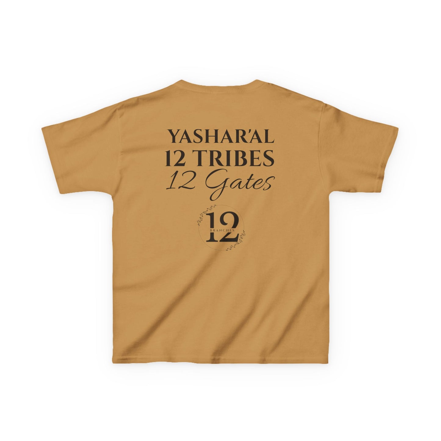 CHILDRENS YAHU'AH 12 TRIBES 12 GATES T-Shirt