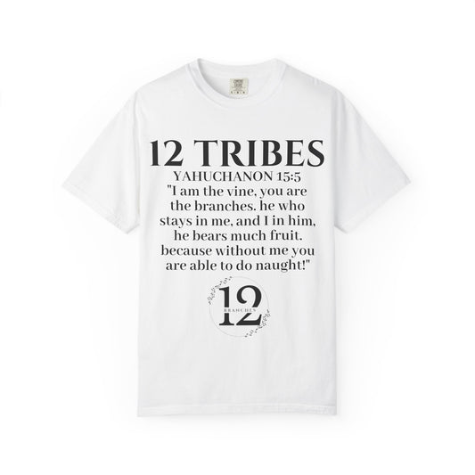 Yahuchanon-John 15:5 T-Shirt