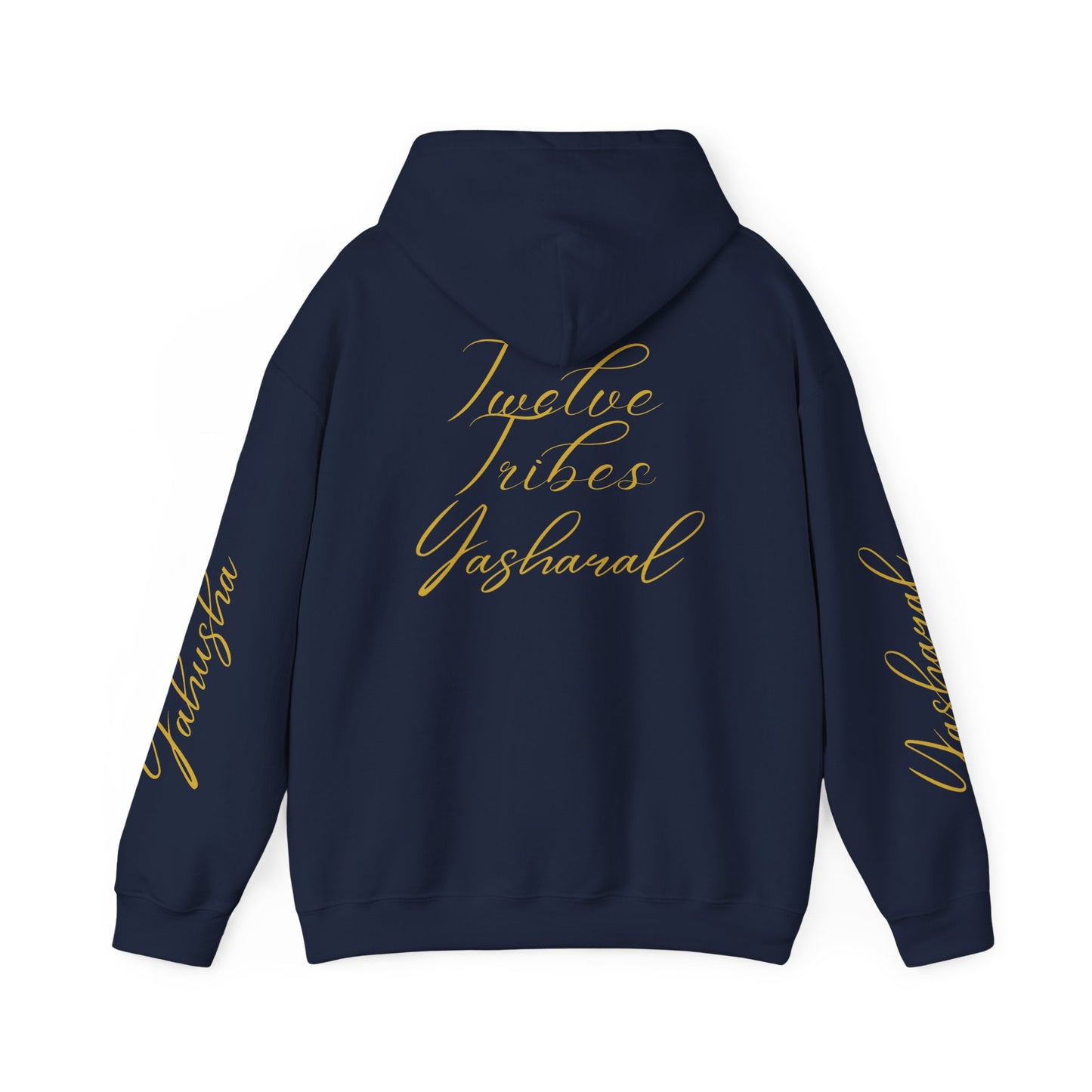 YAHU'AH YASHAR'AL 12 TRIBES Embroidered Hooded Sweatshirt