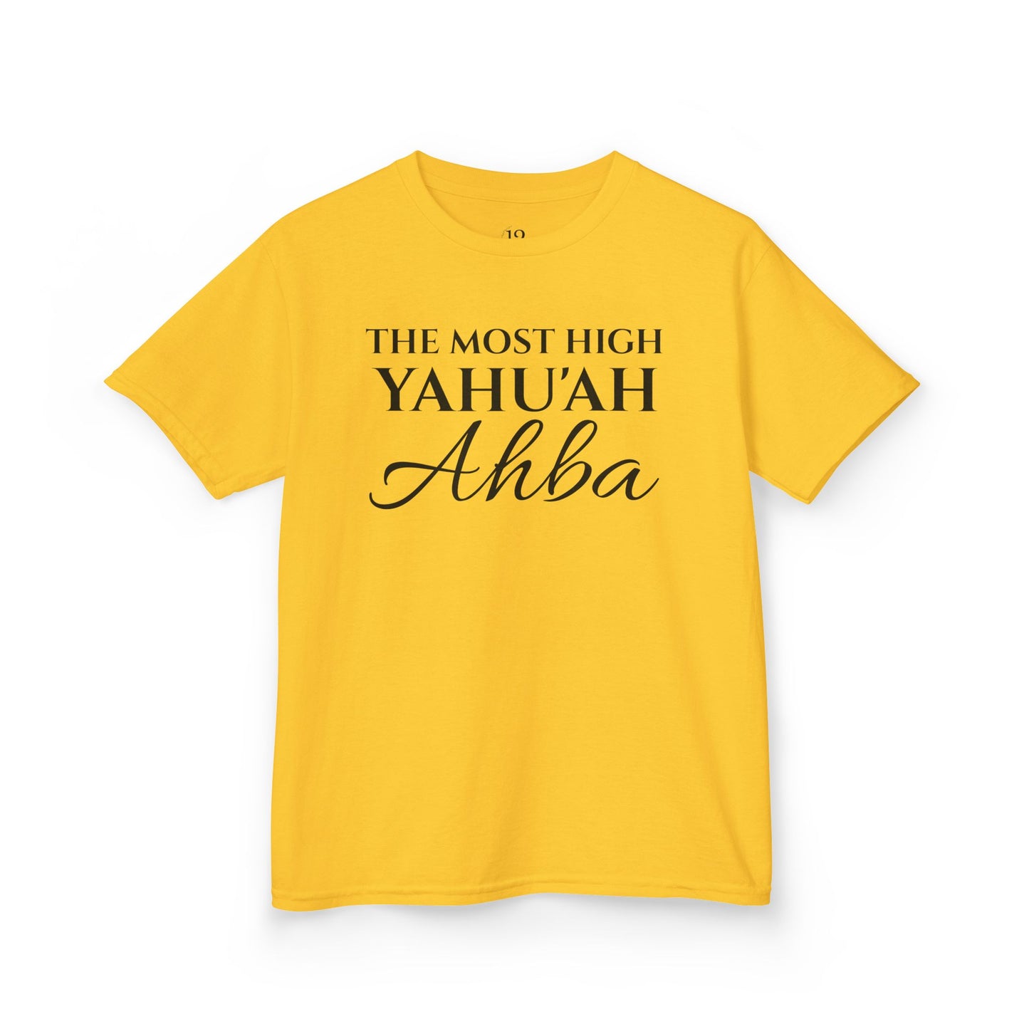 CHILDRENS YAHU'AH 12 TRIBES 12 GATES T-Shirt