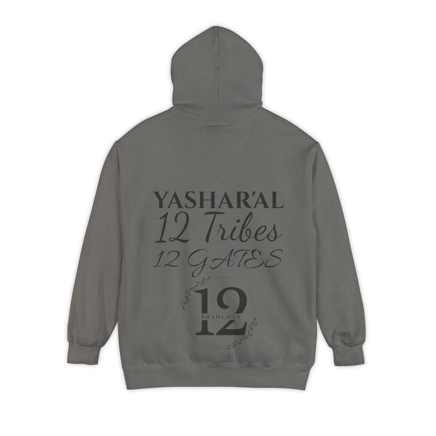 YAHU'AH 12 TRIBES 12 GATES Hoodie