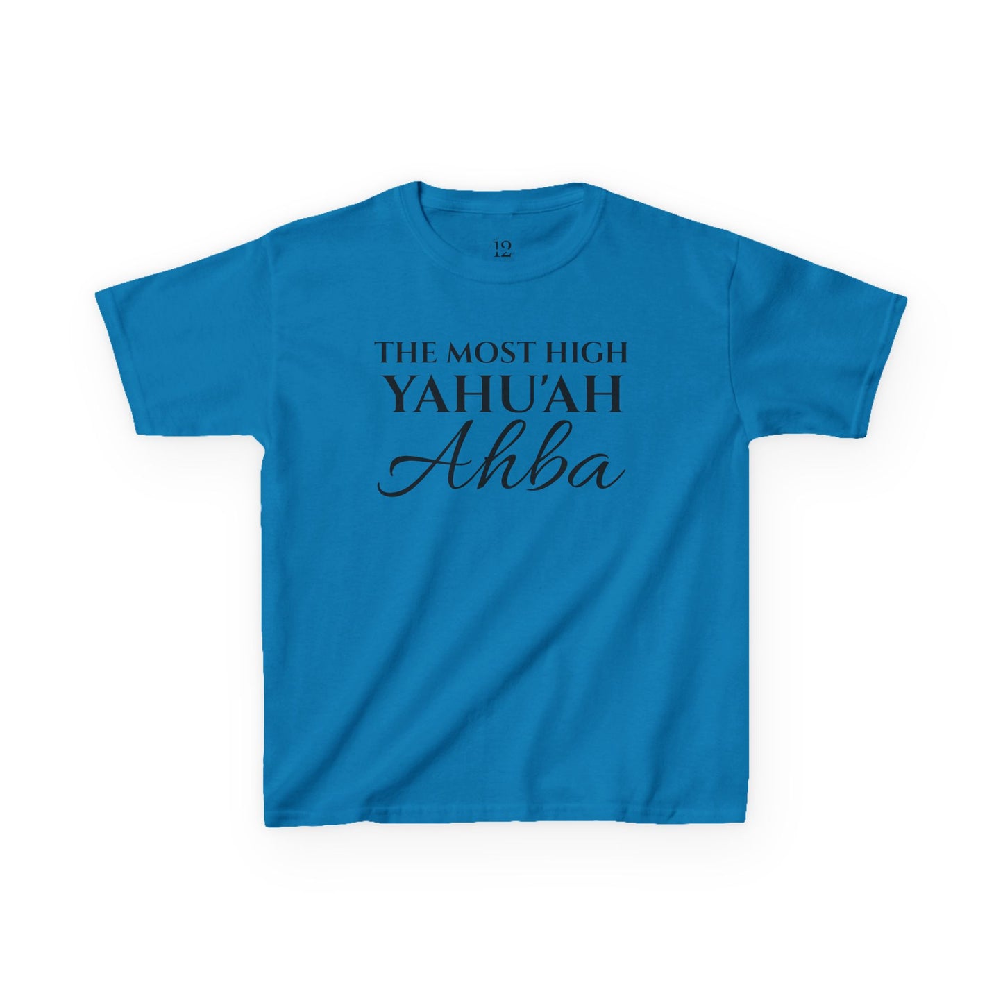 CHILDREN’S YAHU'AH AHBA|12 TRIBES-12 GATES T-Shirt