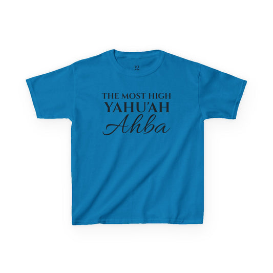 CHILDREN’S YAHU'AH AHBA|12 TRIBES-12 GATES T-Shirt