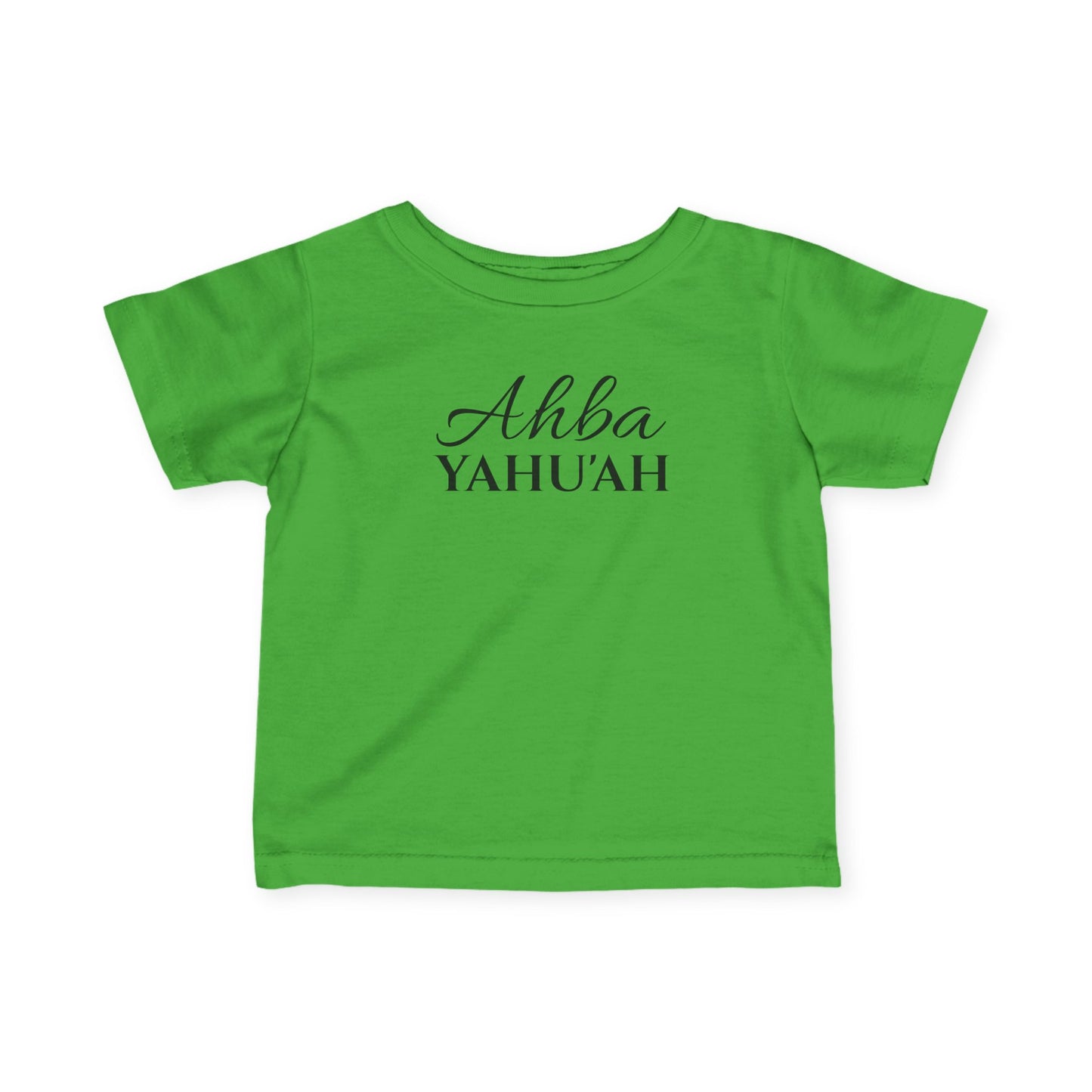 YAHU'AH AHBA Infant T-Shirt