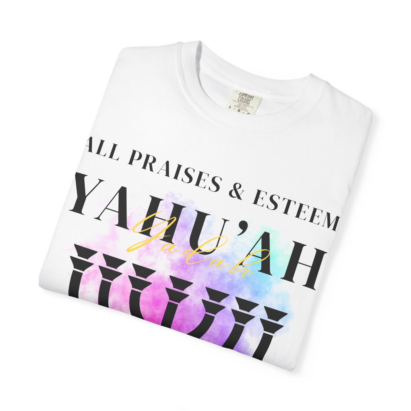 YAHU'AH | YASHAR'AL Garment-Dyed T-Shirt