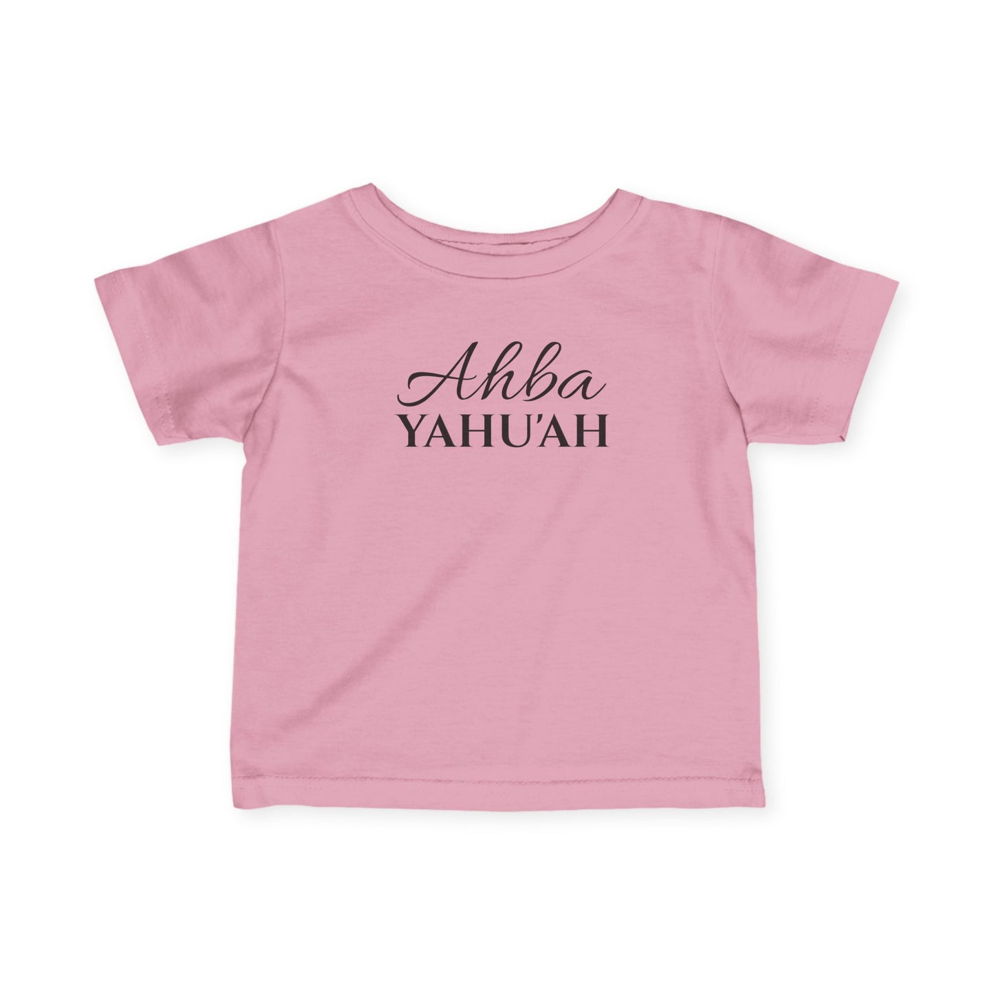 YAHU'AH AHBA Infant T-Shirt