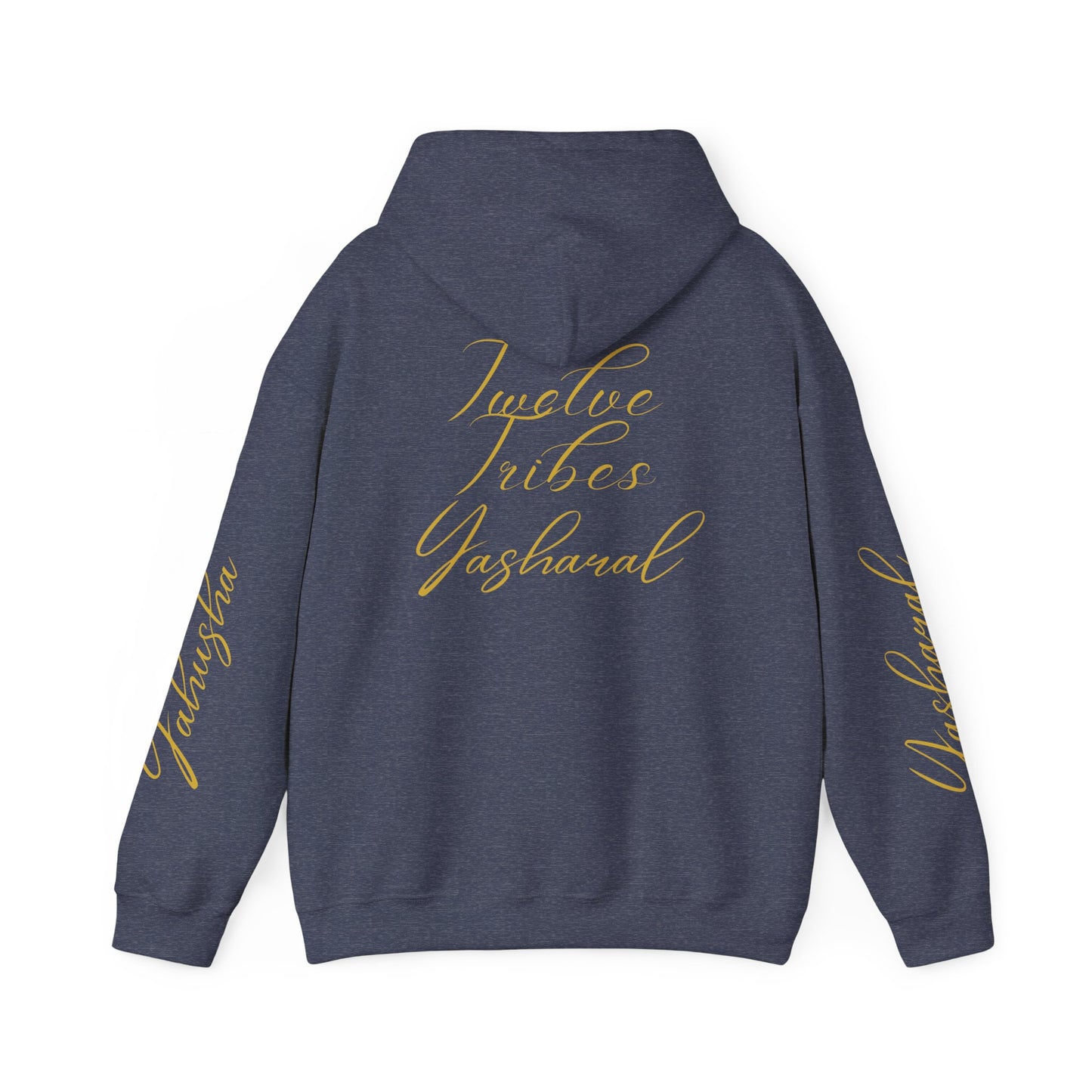 YAHU'AH YASHAR'AL 12 TRIBES Embroidered Hooded Sweatshirt