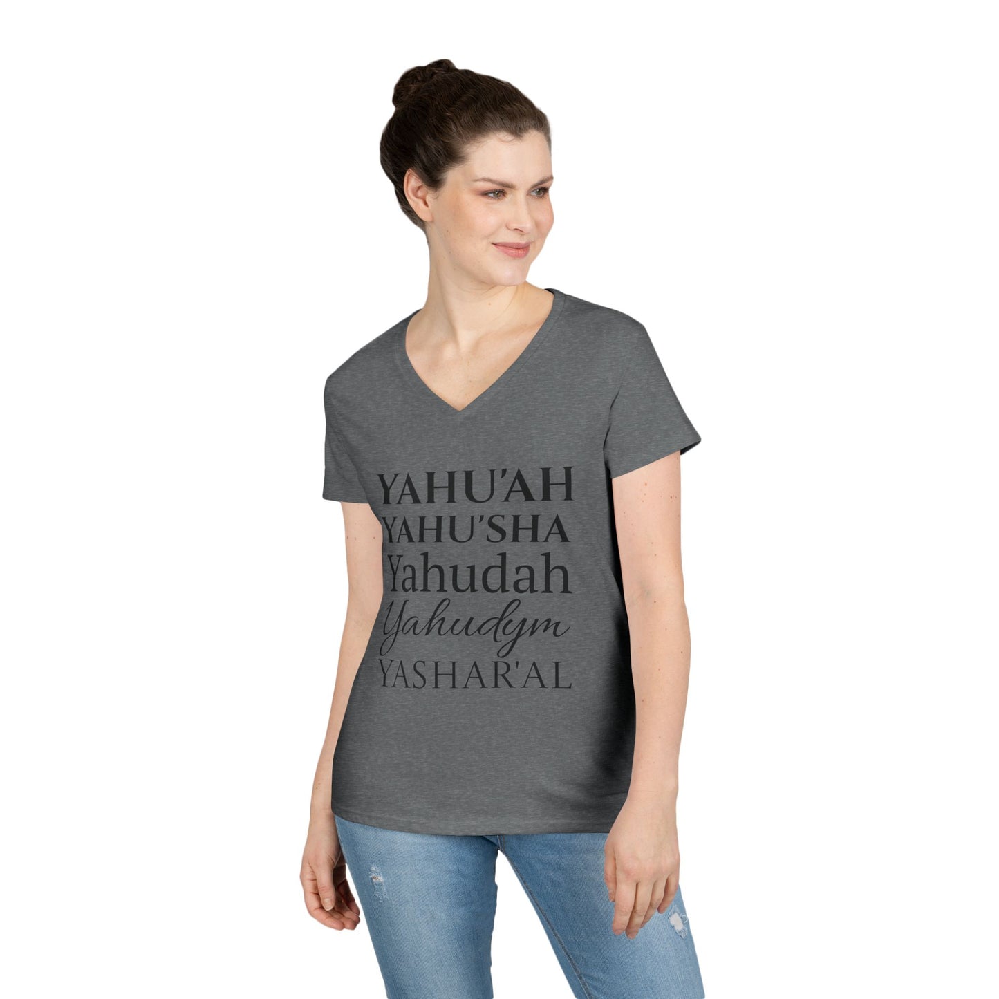 YAHU'AH YAHU'SHA YAHUDAH T-Shirt