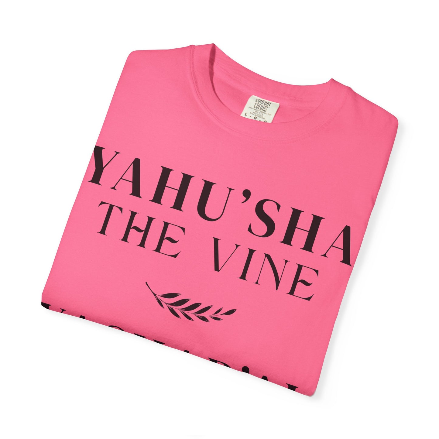YAHU'SHA | YAHUCHANAN 5:15 Garment-Dyed T-Shirt