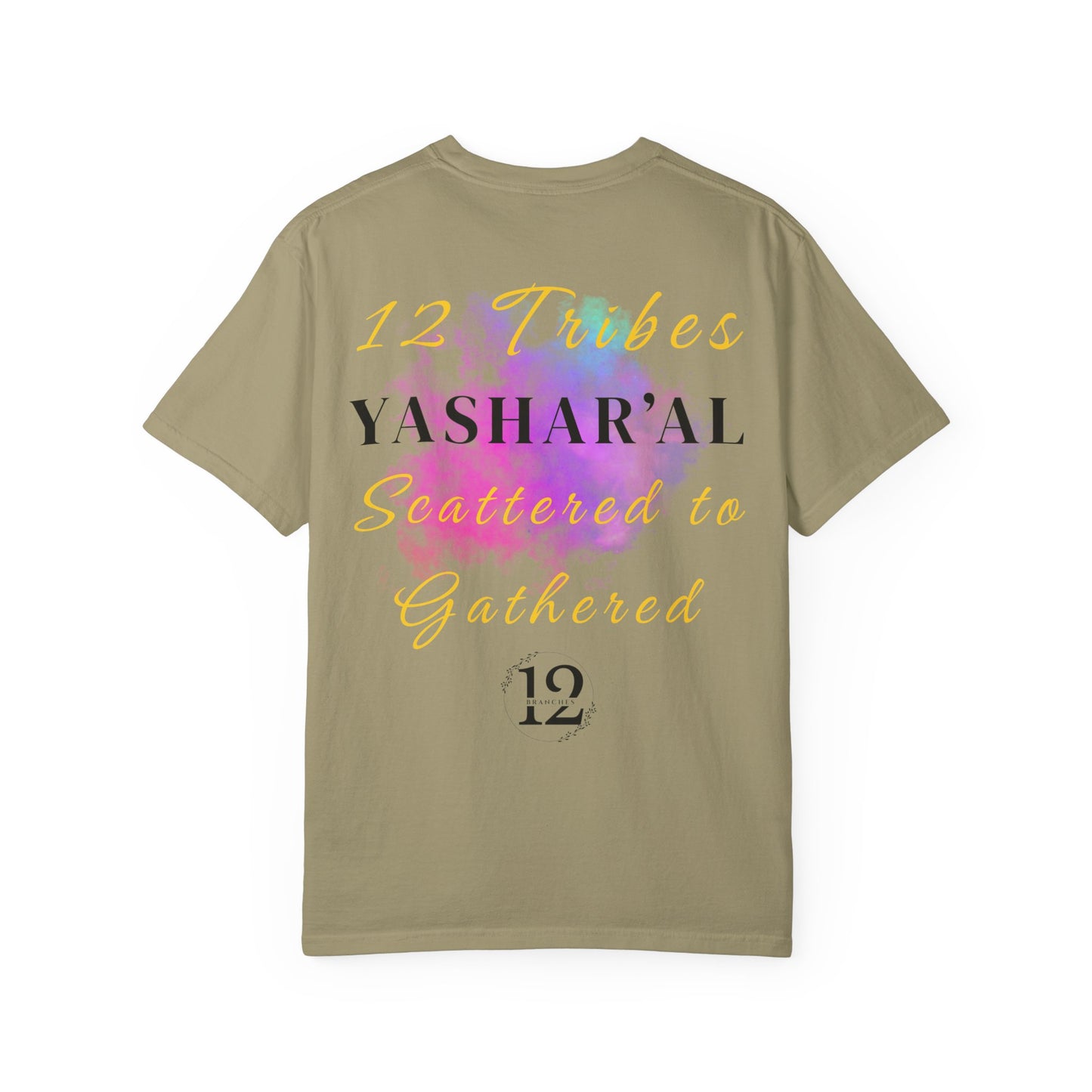 YAHU'AH | YASHAR'AL Garment-Dyed T-Shirt