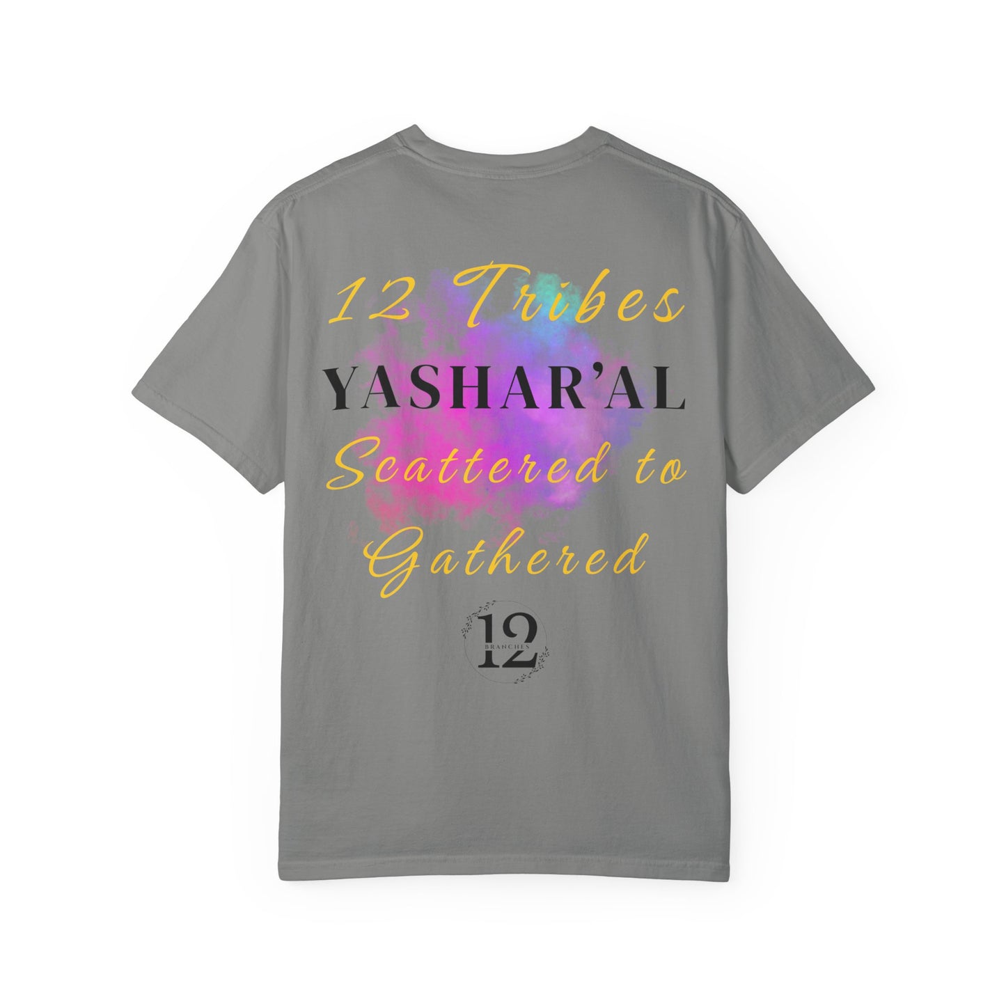 YAHU'AH | YASHAR'AL Garment-Dyed T-Shirt