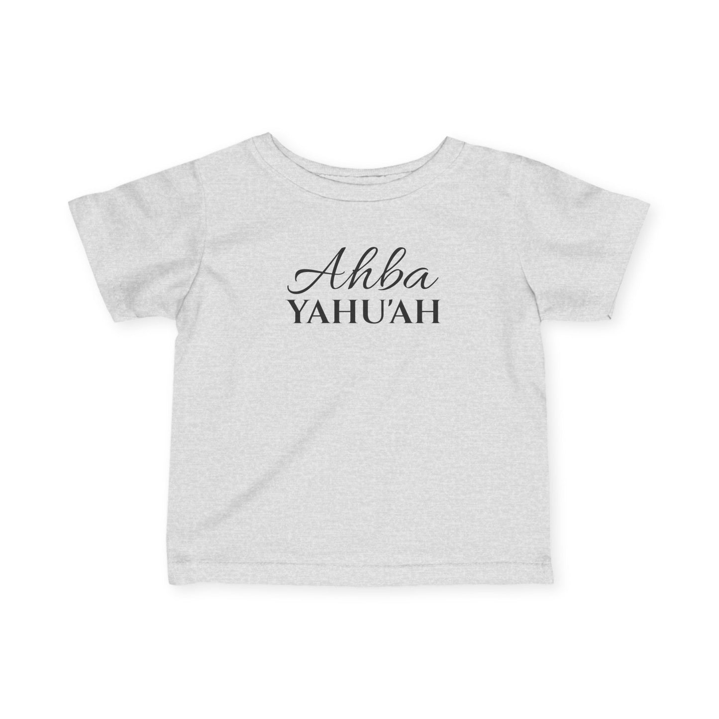 YAHU'AH AHBA 12 TRIBES YASHAR’AL Infant T-Shirt