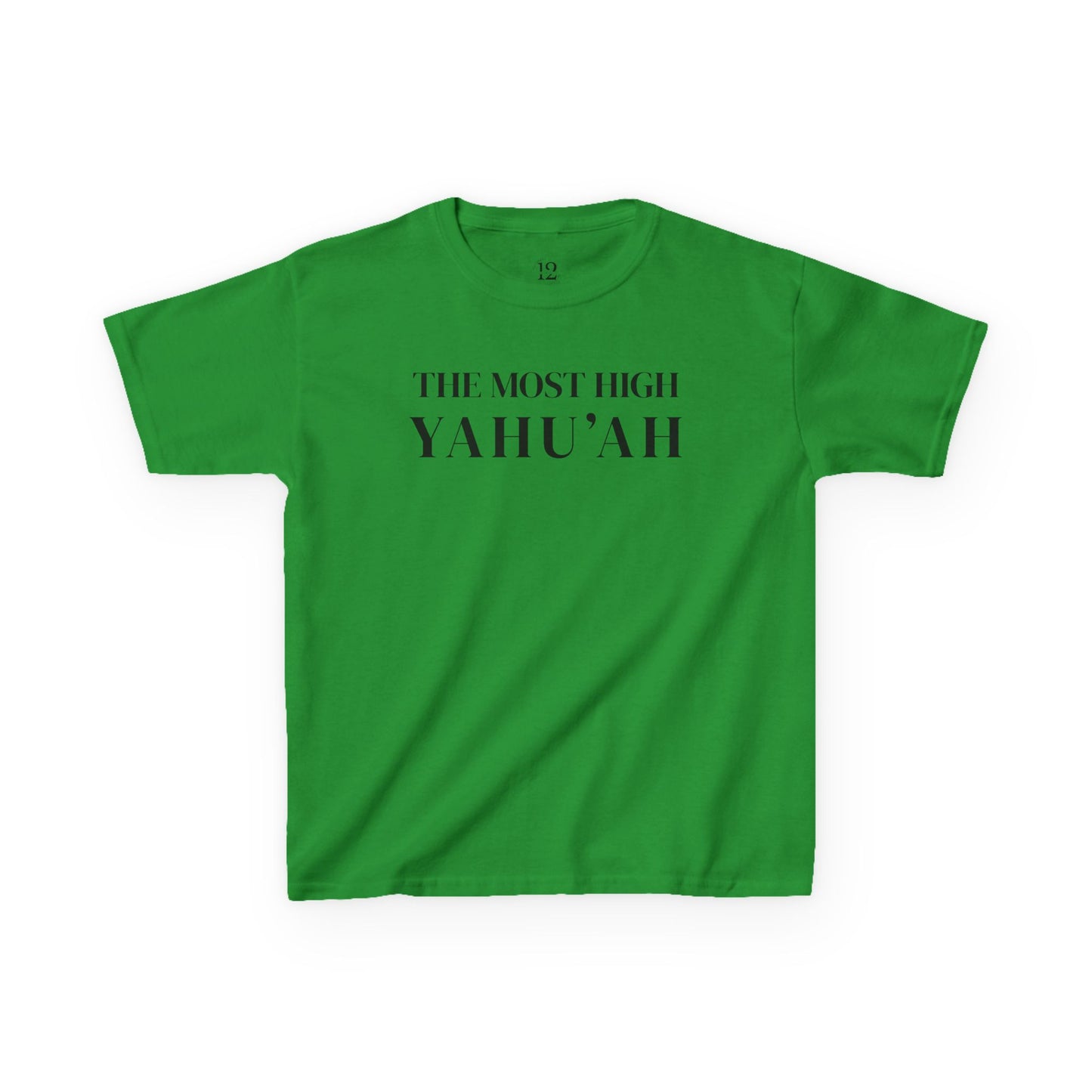 YAHU'AH | YAHU'SHA Children's T-Shirt