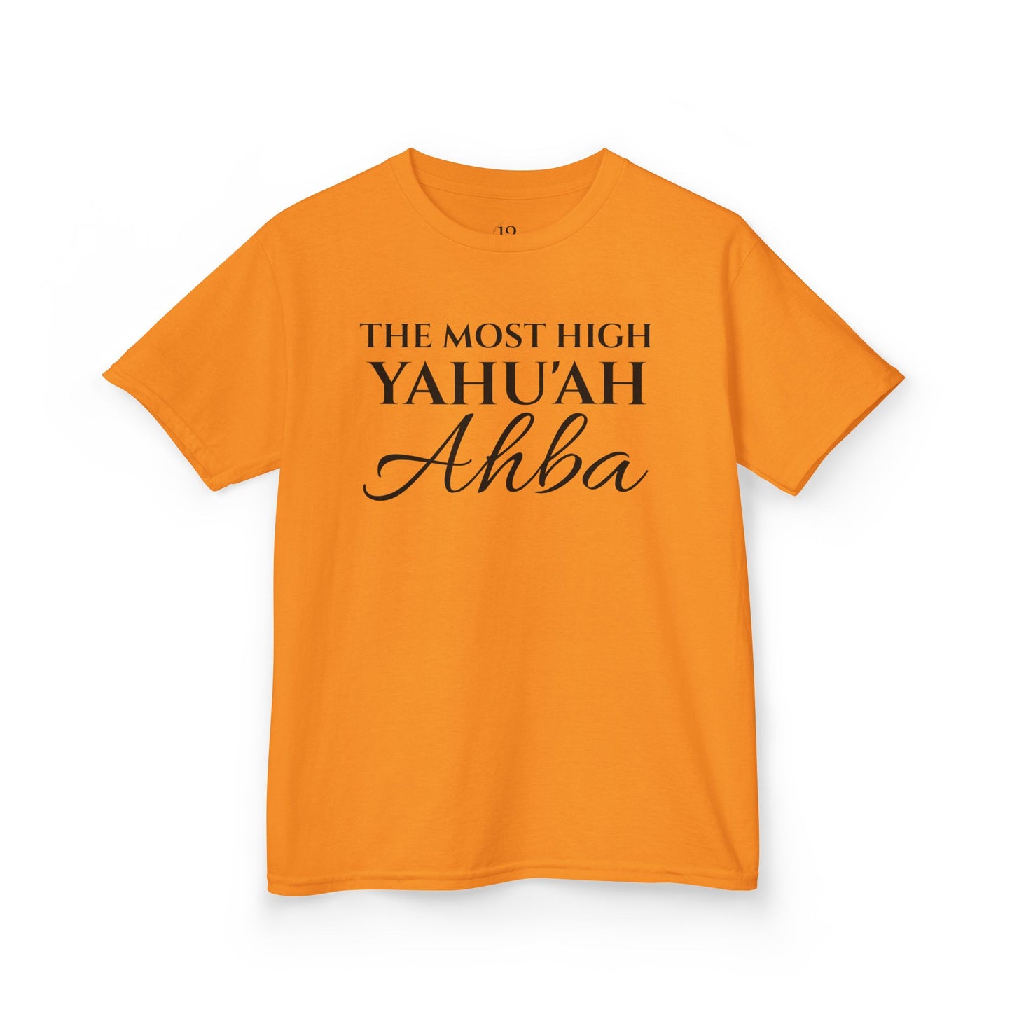 CHILDRENS YAHU'AH 12 TRIBES 12 GATES T-Shirt