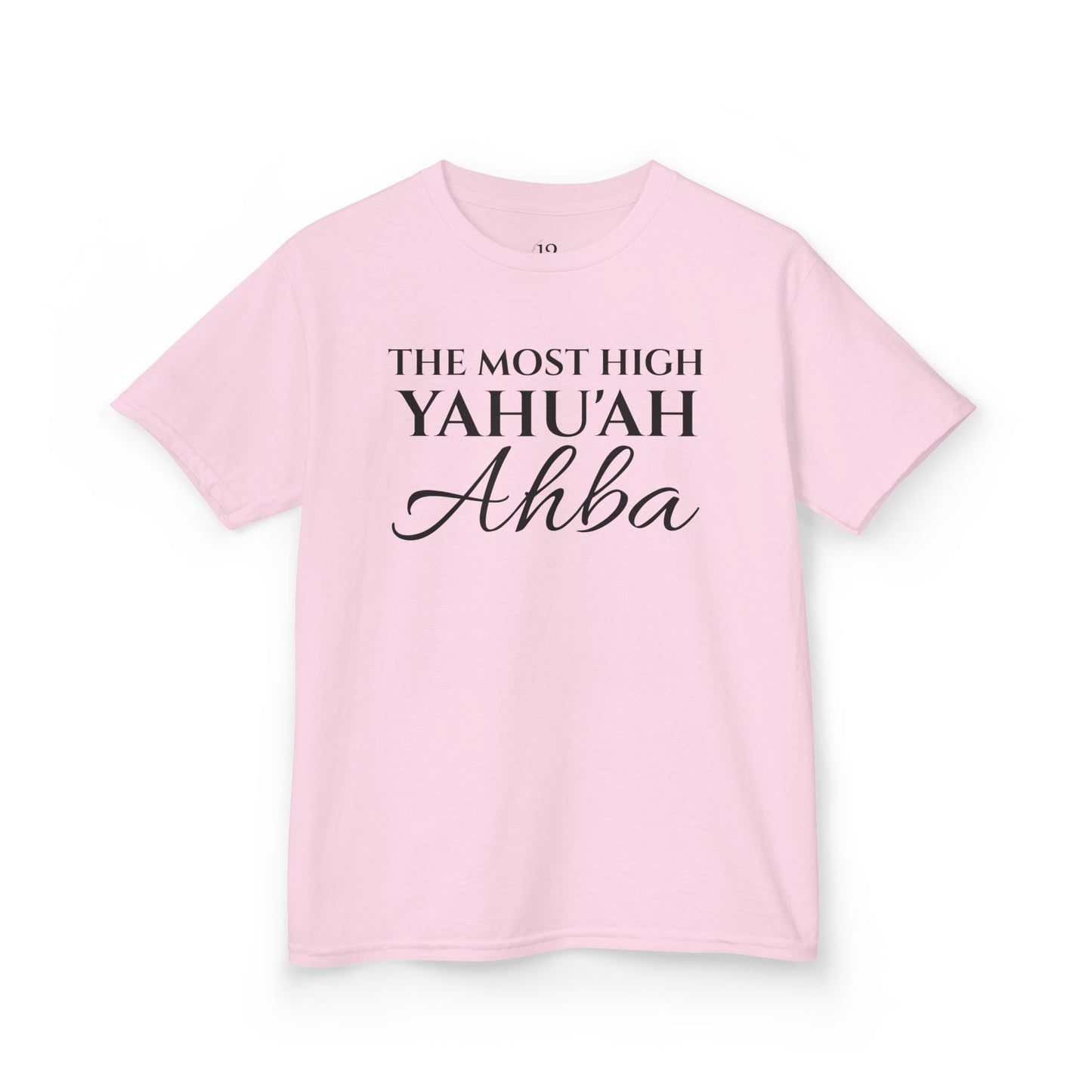 CHILDREN’S YAHU'AH AHBA|12 TRIBES-12 GATES T-Shirt