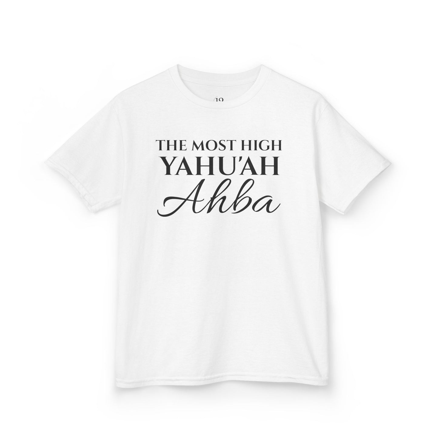 CHILDREN’S YAHU'AH AHBA|12 TRIBES-12 GATES T-Shirt