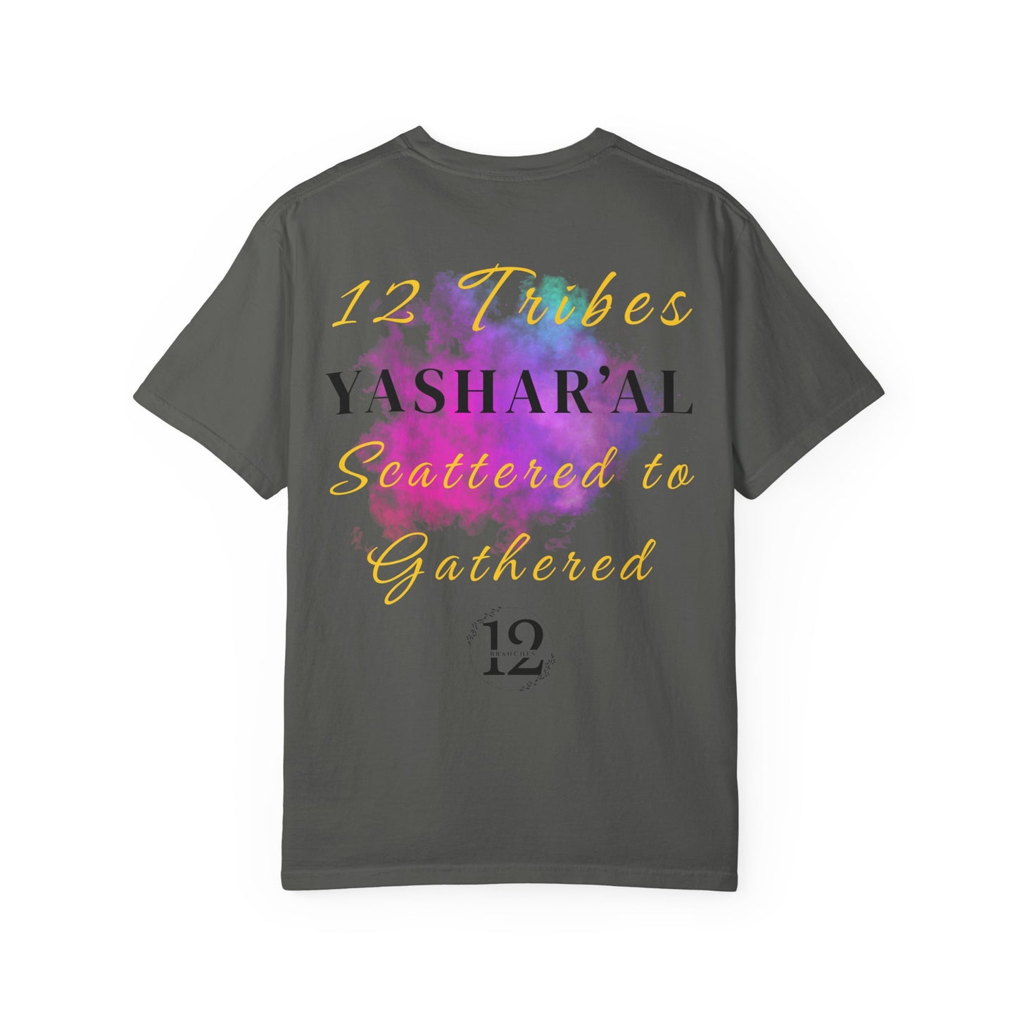 YAHU'AH | YASHAR'AL Garment-Dyed T-Shirt