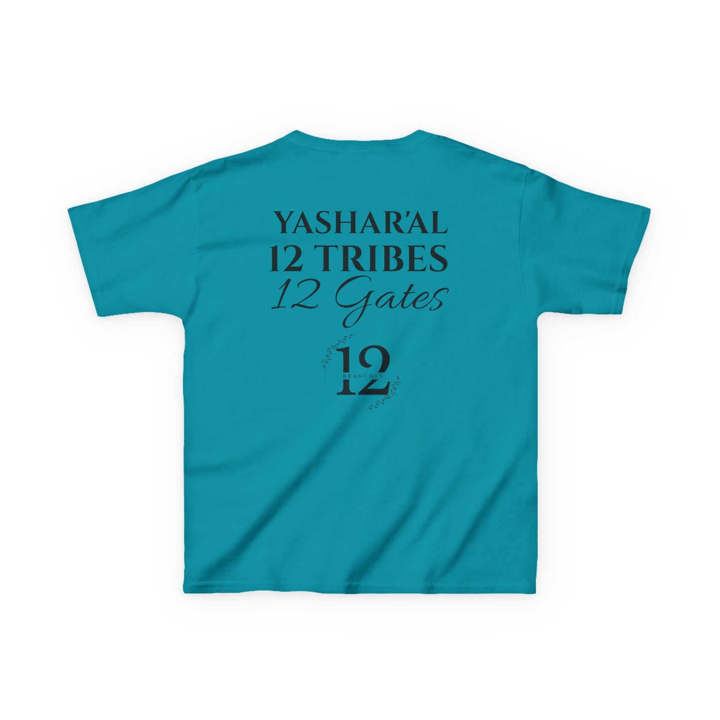 CHILDRENS YAHU'AH 12 TRIBES 12 GATES T-Shirt