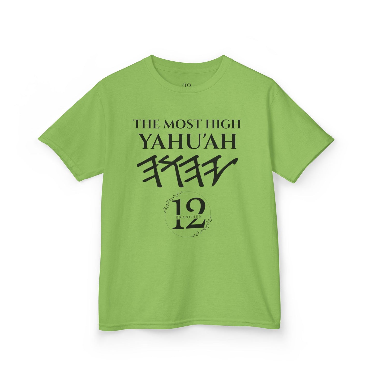 Children's Yahu'ah Yashar'al 12 Tribes Dabarym-Deuteronomy 6:3 T-Shirt