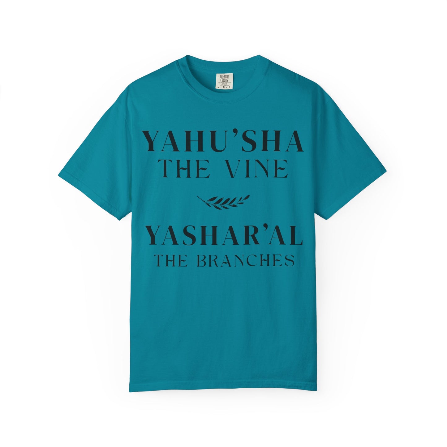 YAHU'SHA | YAHUCHANAN 5:15 Garment-Dyed T-Shirt