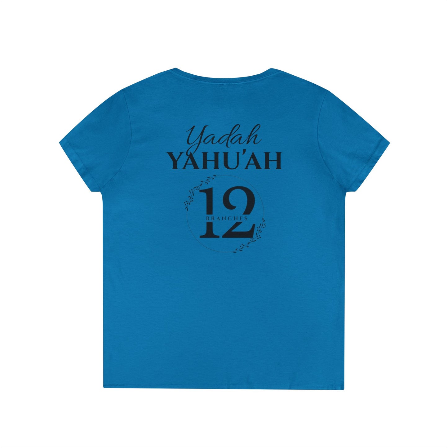 YAHU'AH YAHU'SHA YAHUDAH T-Shirt