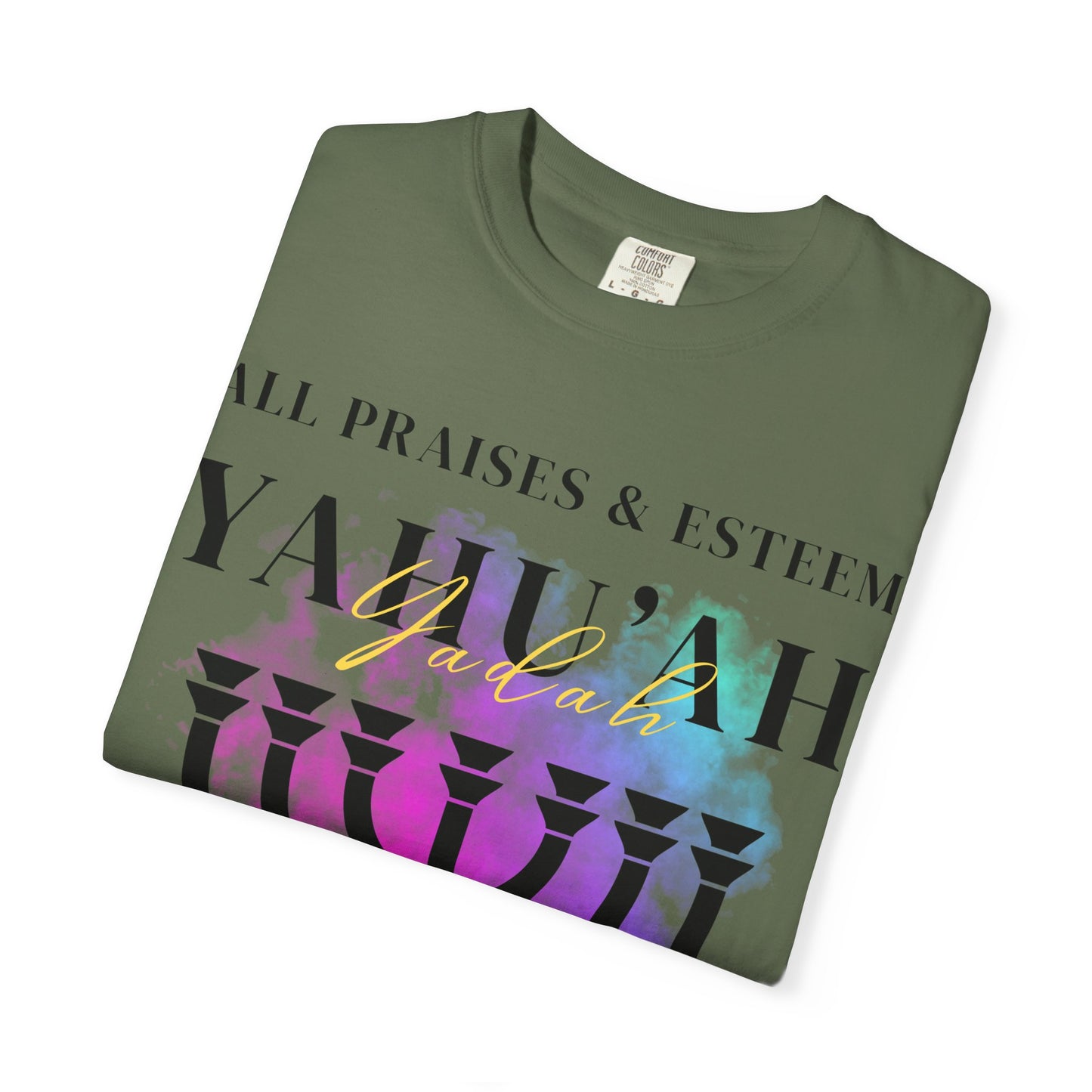 YAHU'AH | YASHAR'AL Garment-Dyed T-Shirt