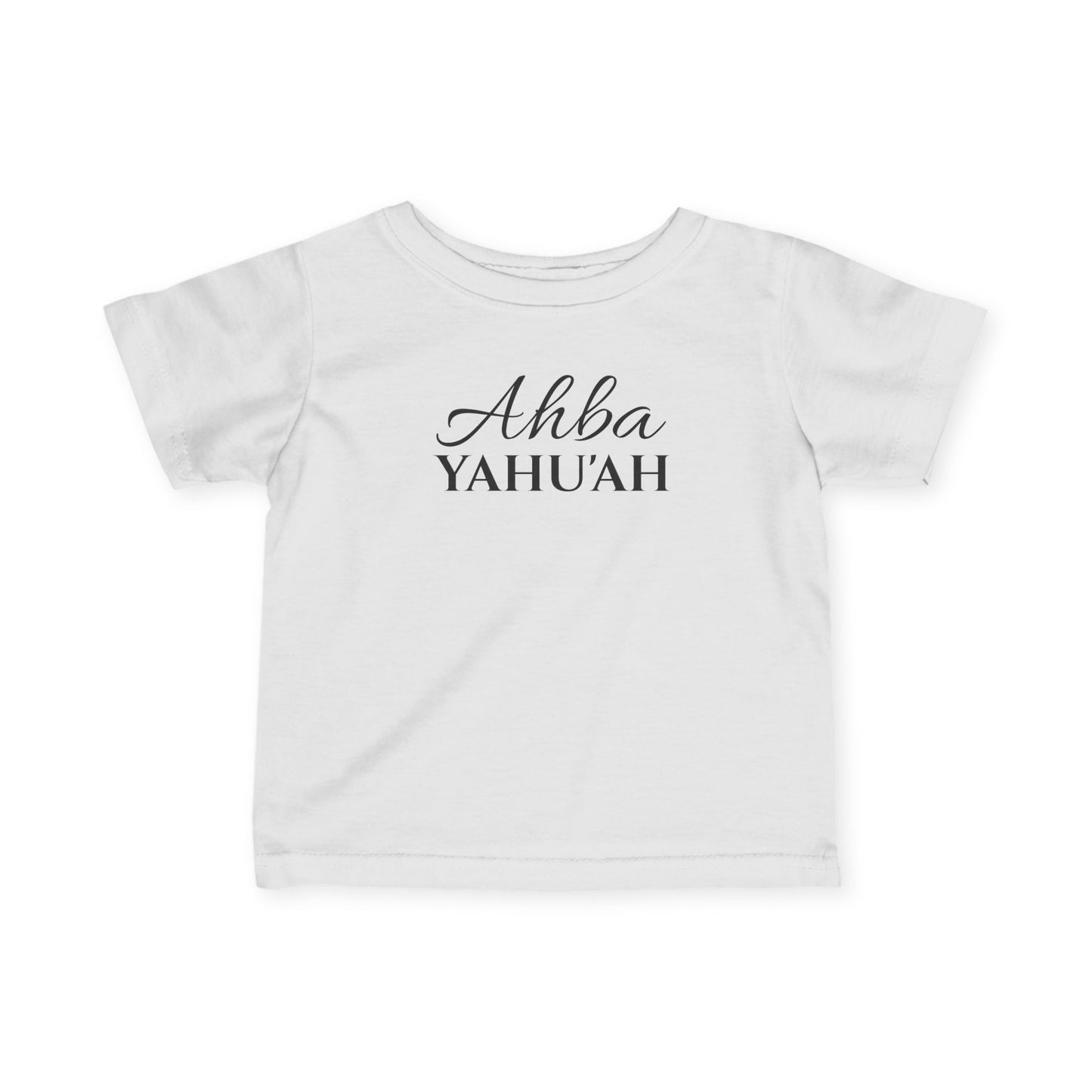 YAHU'AH AHBA 12 TRIBES YASHAR’AL Infant T-Shirt