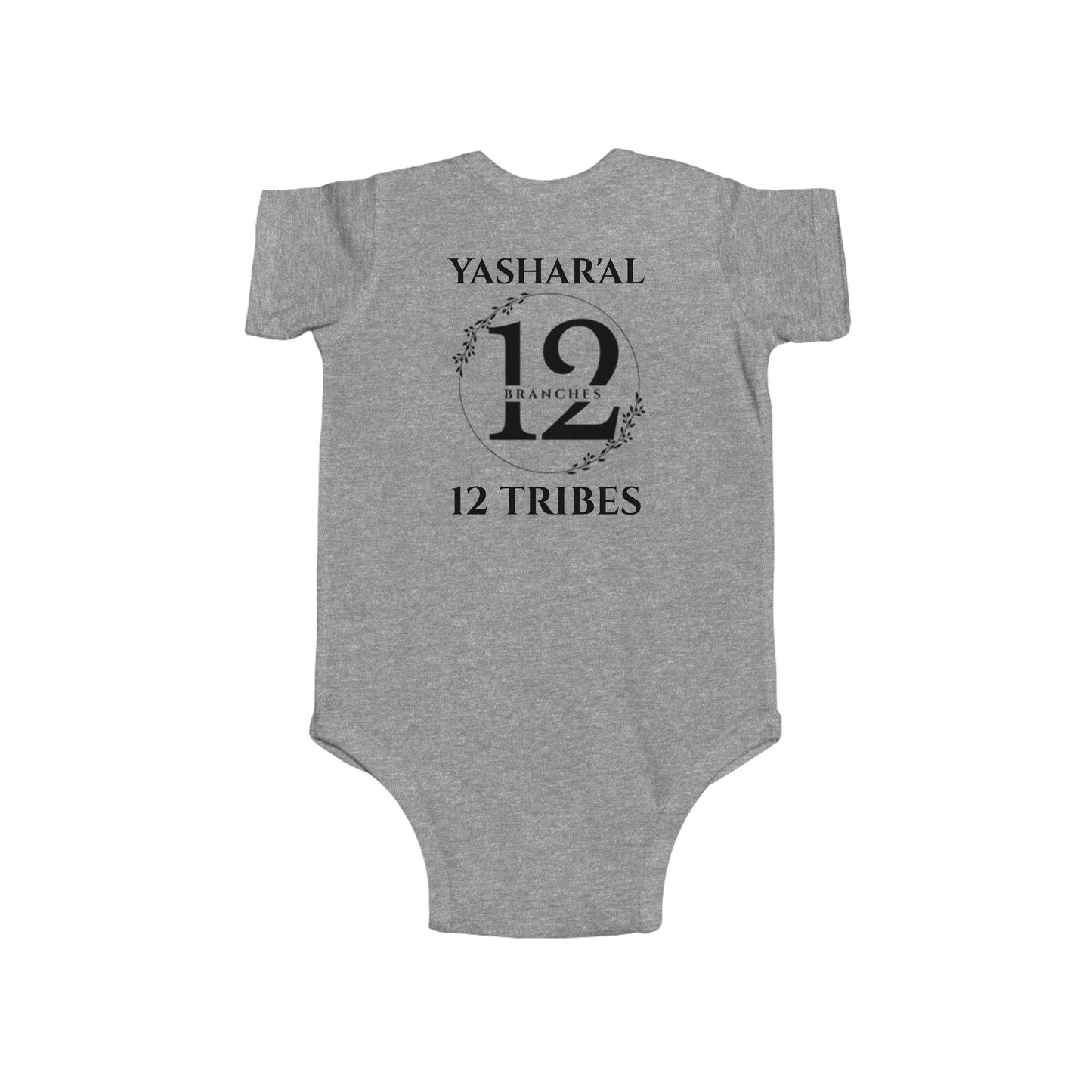 AHBA YAHU'AH Baby Onesie