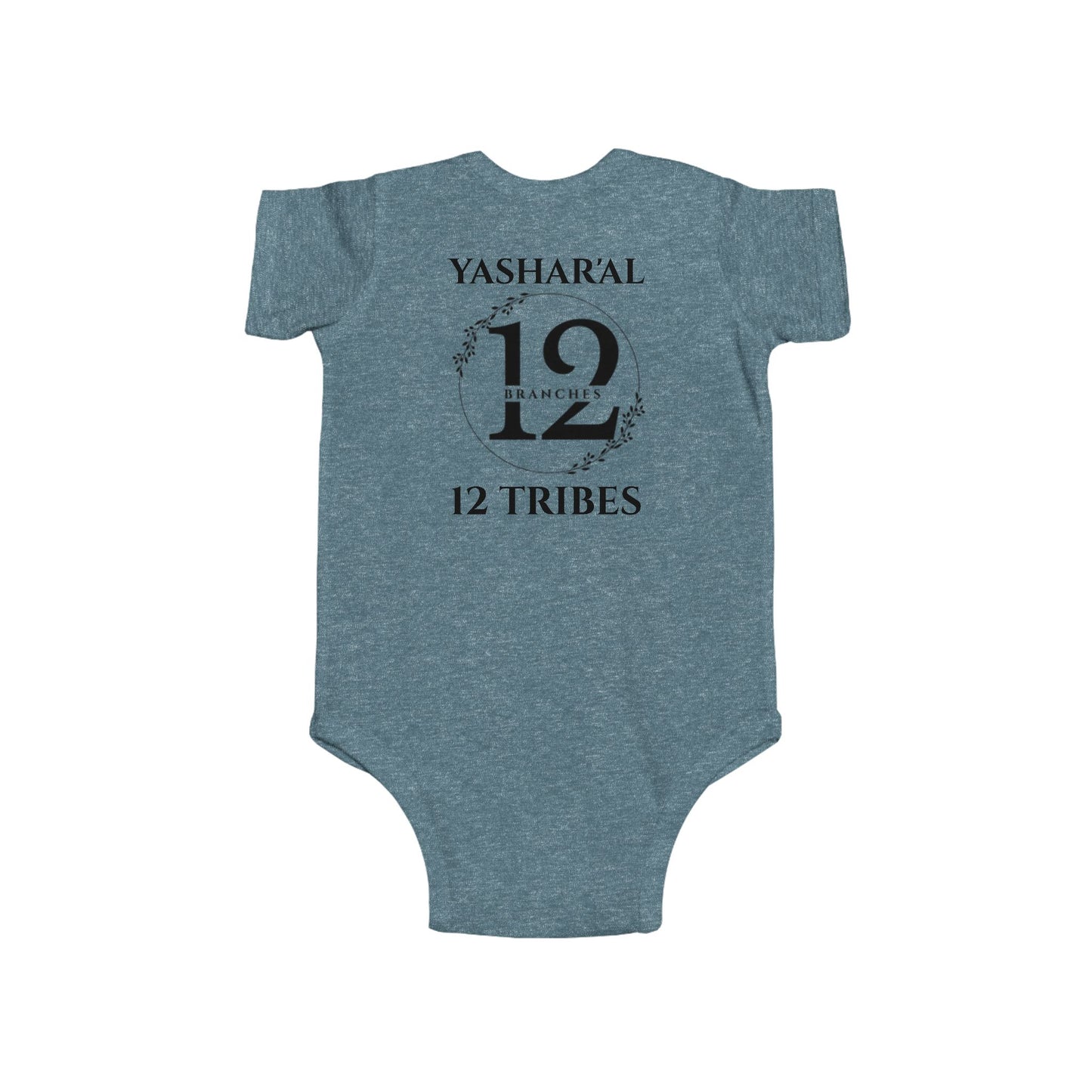 AHBA YAHU'AH Baby Onesie