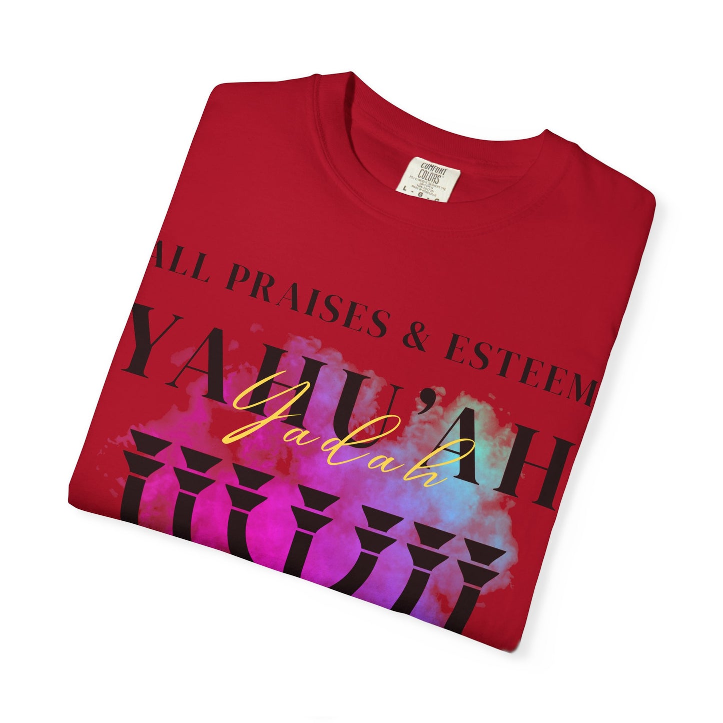 YAHU'AH | YASHAR'AL Garment-Dyed T-Shirt