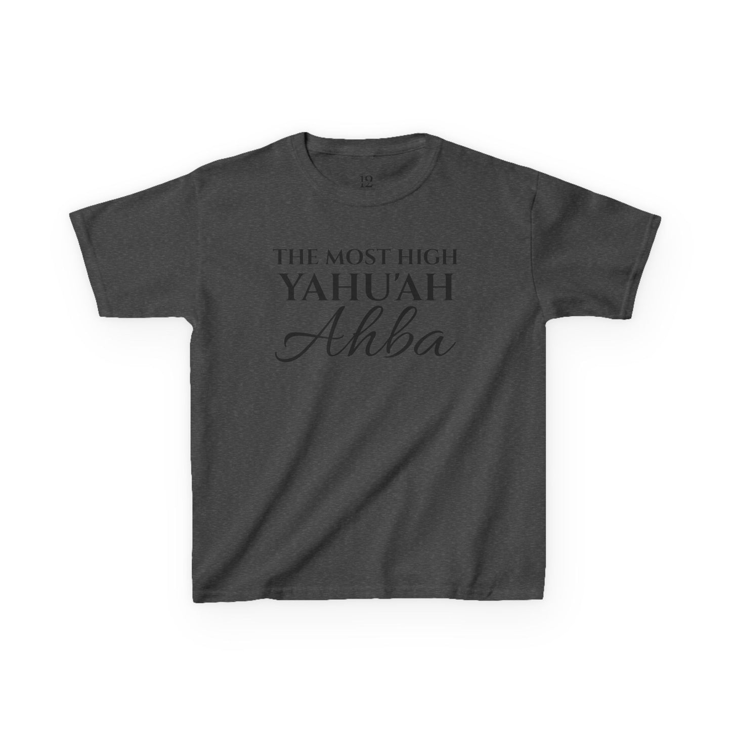 CHILDREN’S YAHU'AH AHBA|12 TRIBES-12 GATES T-Shirt