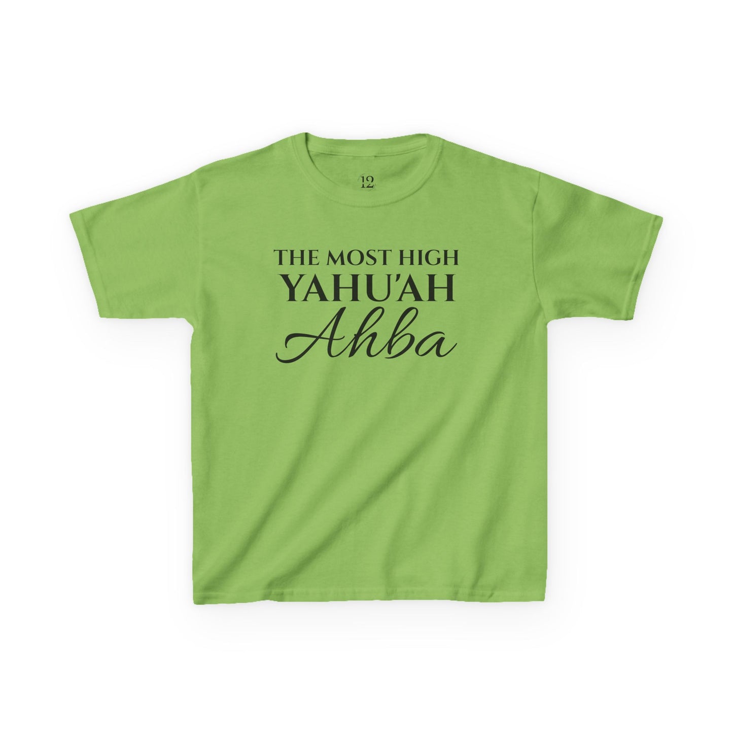 CHILDRENS YAHU'AH 12 TRIBES 12 GATES T-Shirt