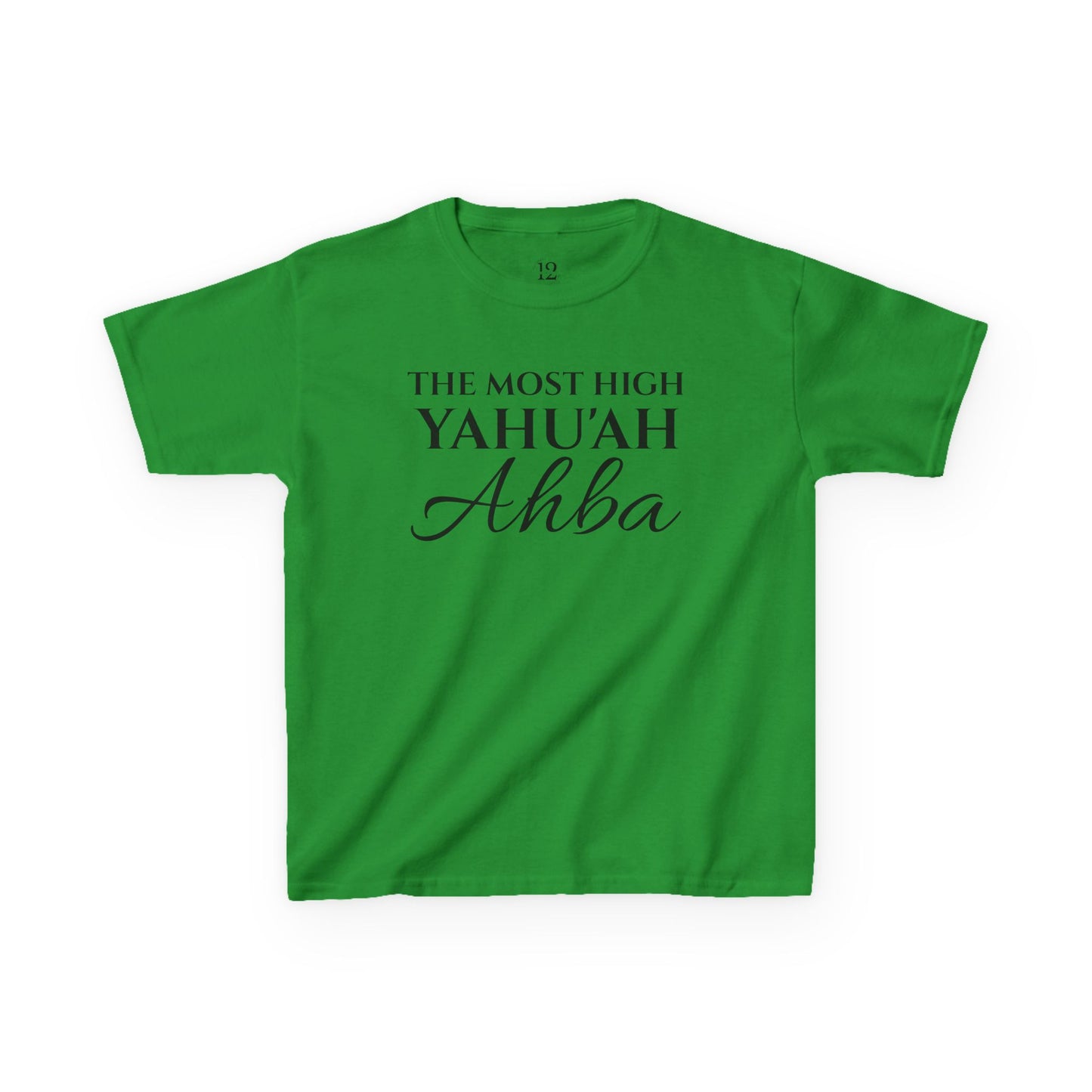 CHILDREN’S YAHU'AH AHBA|12 TRIBES-12 GATES T-Shirt