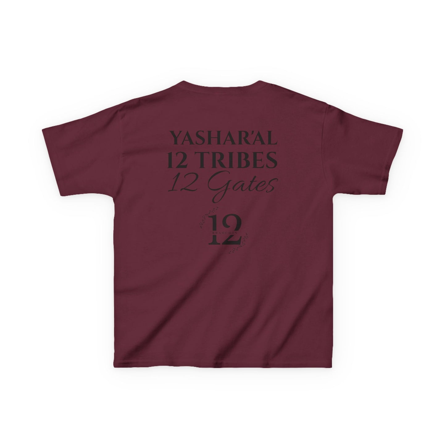 CHILDRENS YAHU'AH 12 TRIBES 12 GATES T-Shirt