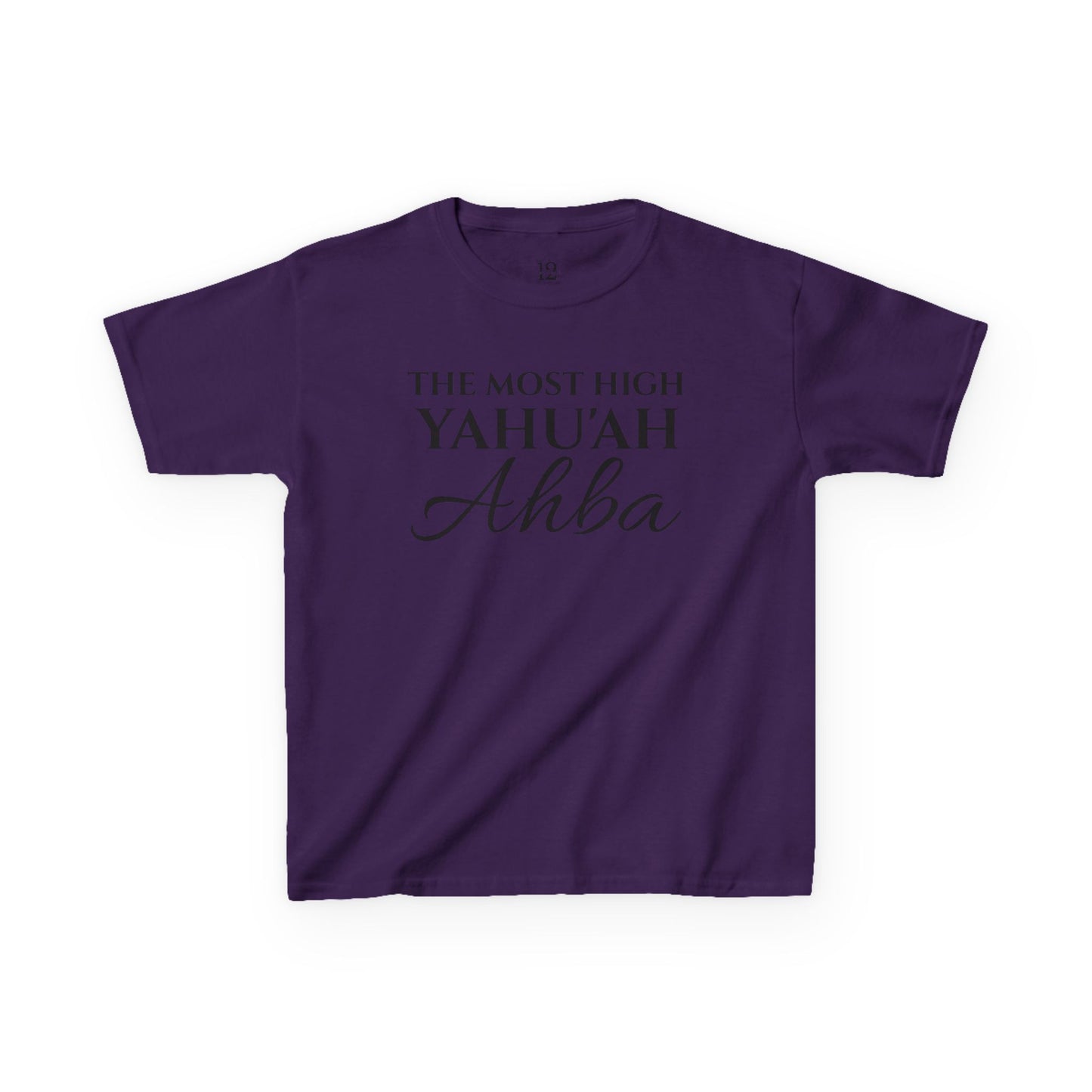 CHILDREN’S YAHU'AH AHBA|12 TRIBES-12 GATES T-Shirt
