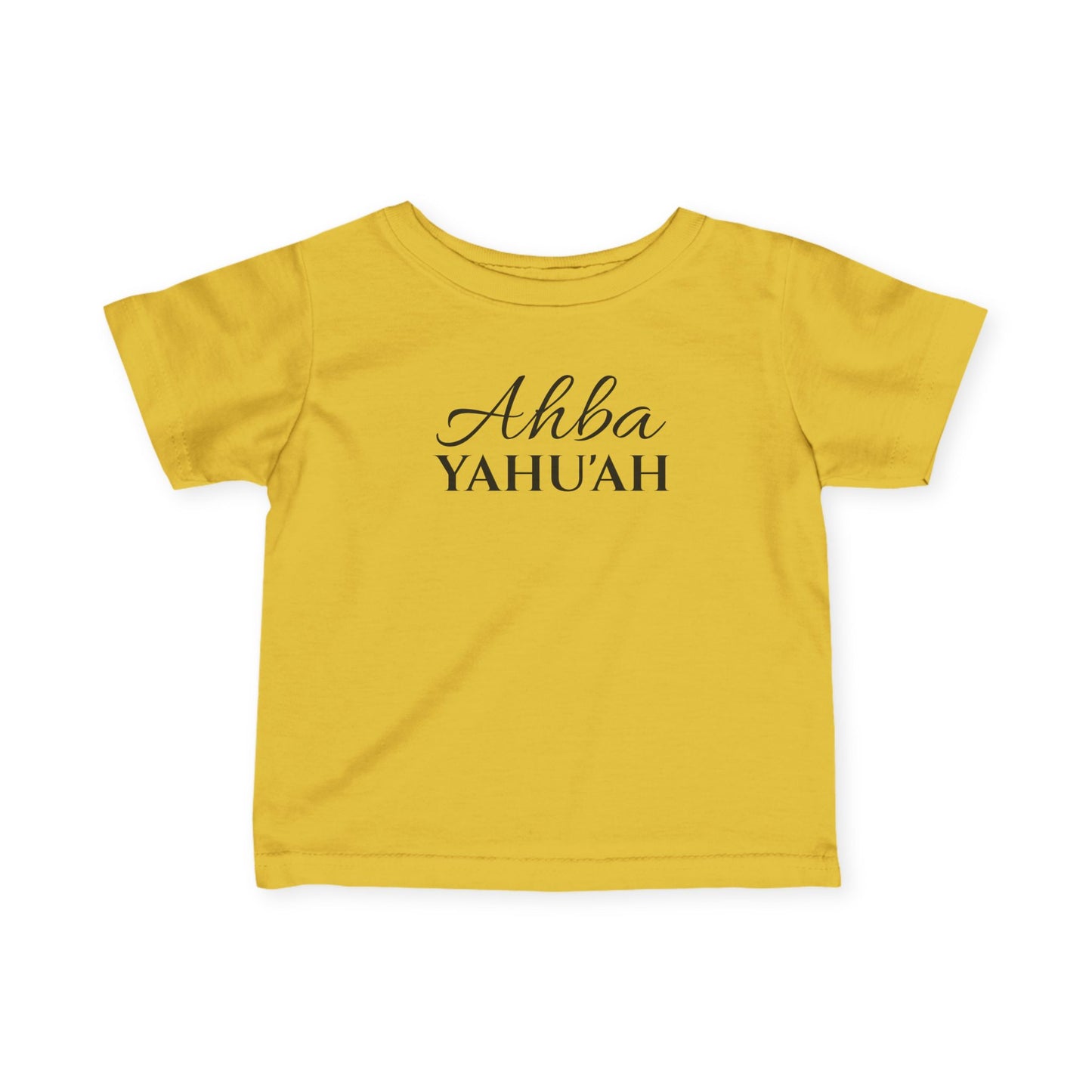 YAHU'AH AHBA 12 TRIBES YASHAR’AL Infant T-Shirt