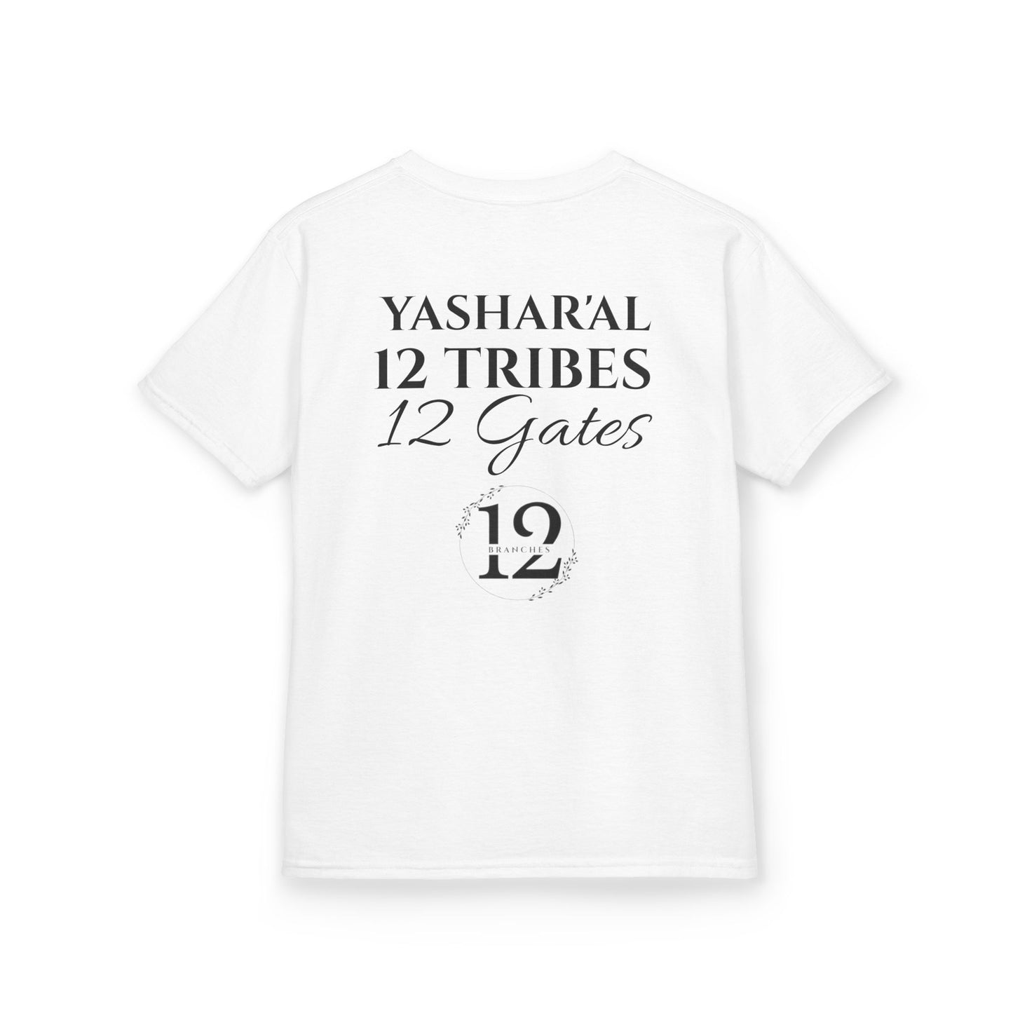 CHILDRENS YAHU'AH 12 TRIBES 12 GATES T-Shirt