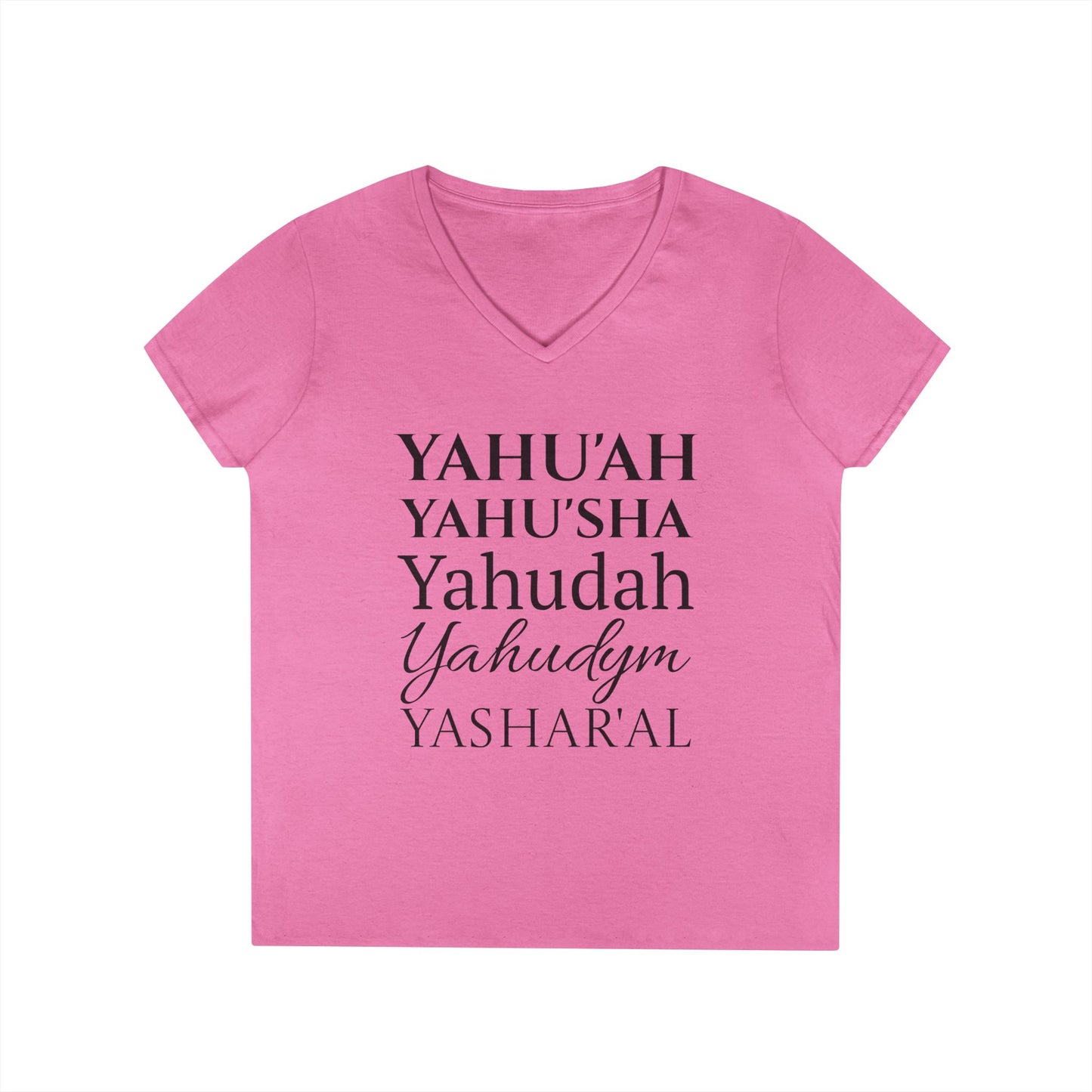 YAHU'AH YAHU'SHA YAHUDAH T-Shirt