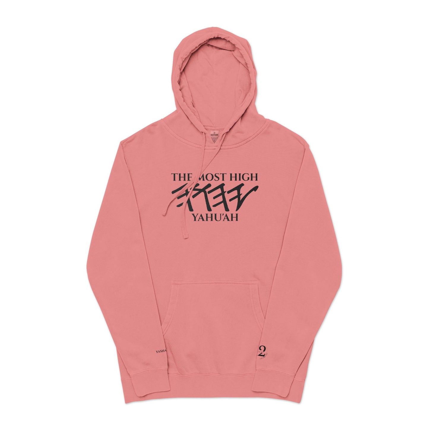 Yahu'ah Pigment-Dyed Hoodie with Embroidery