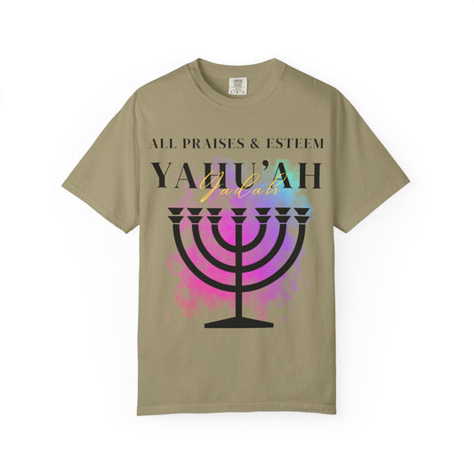 YAHU'AH | YASHAR'AL Garment-Dyed T-Shirt