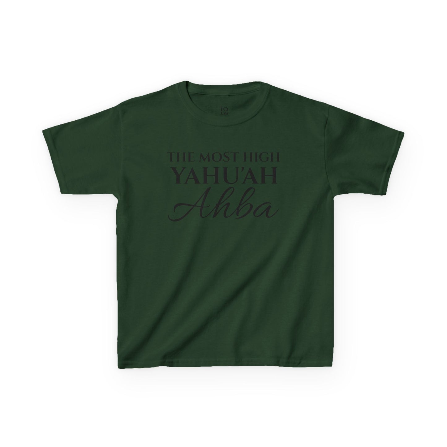 CHILDREN’S YAHU'AH AHBA|12 TRIBES-12 GATES T-Shirt