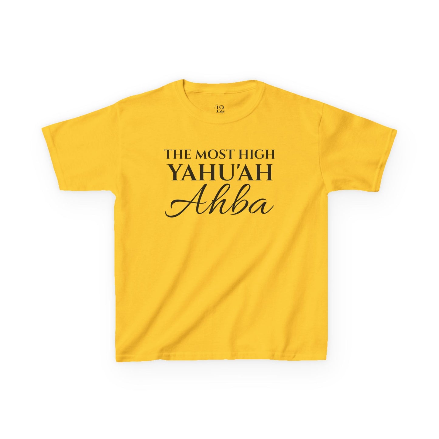 CHILDRENS YAHU'AH 12 TRIBES 12 GATES T-Shirt