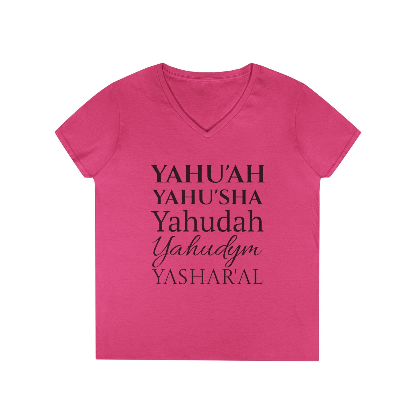 YAHU'AH YAHU'SHA YAHUDAH T-Shirt