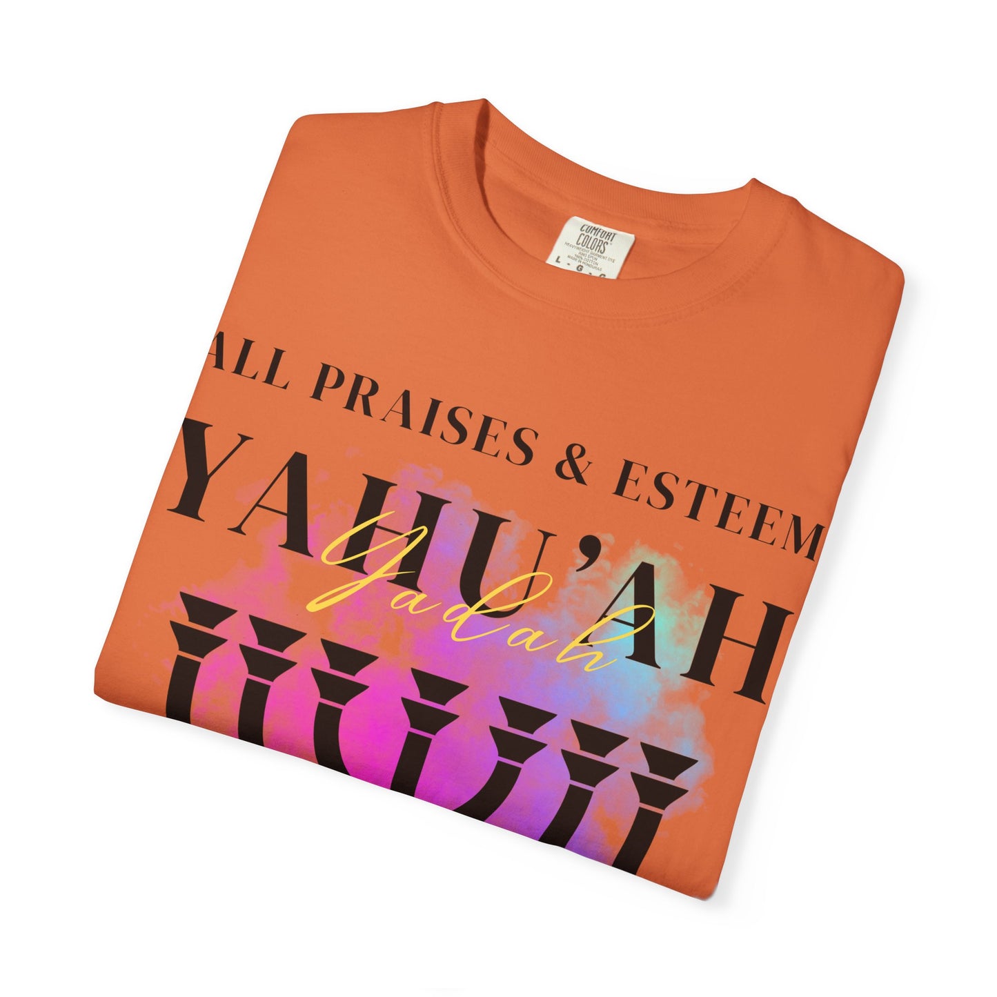 YAHU'AH | YASHAR'AL Garment-Dyed T-Shirt