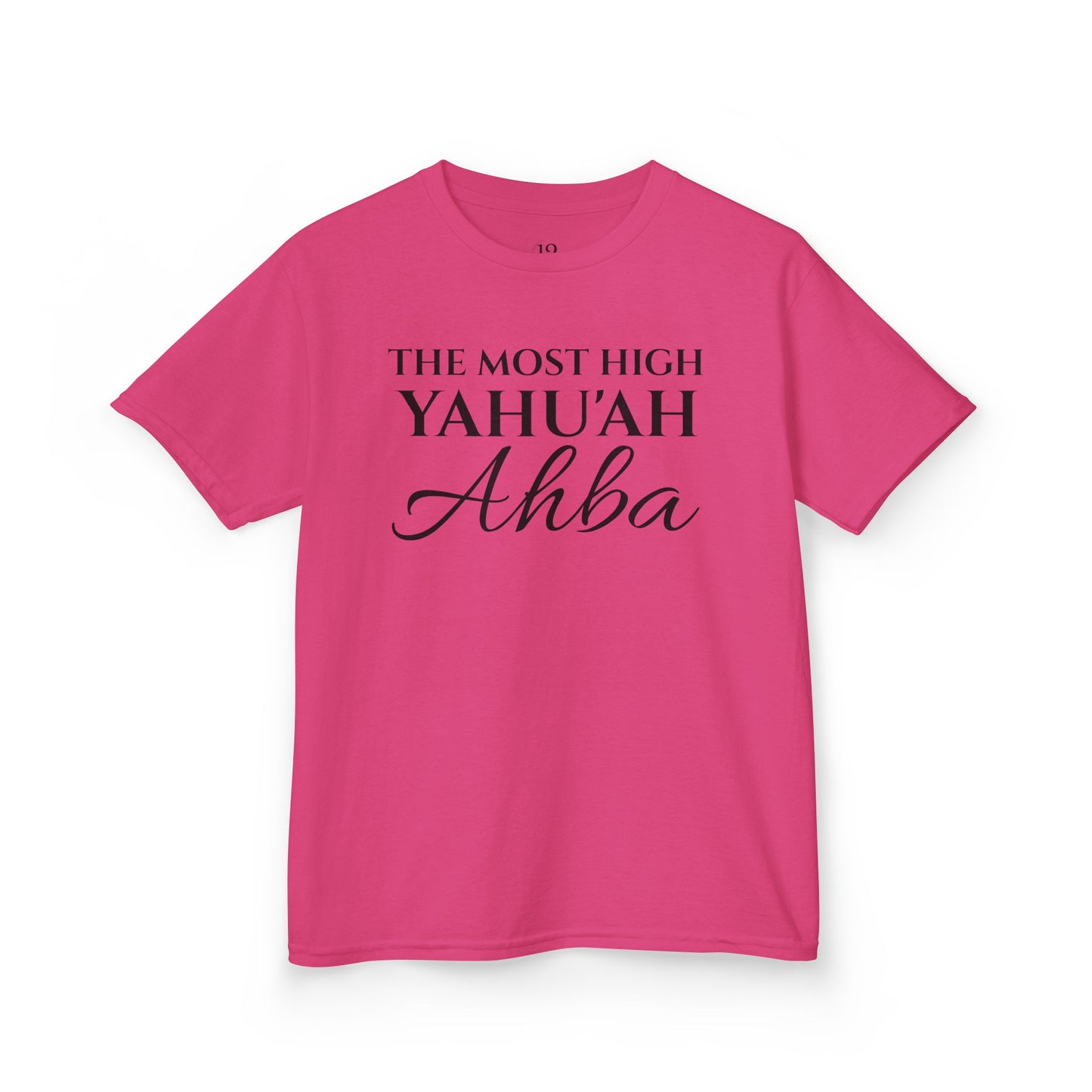 CHILDREN’S YAHU'AH AHBA|12 TRIBES-12 GATES T-Shirt