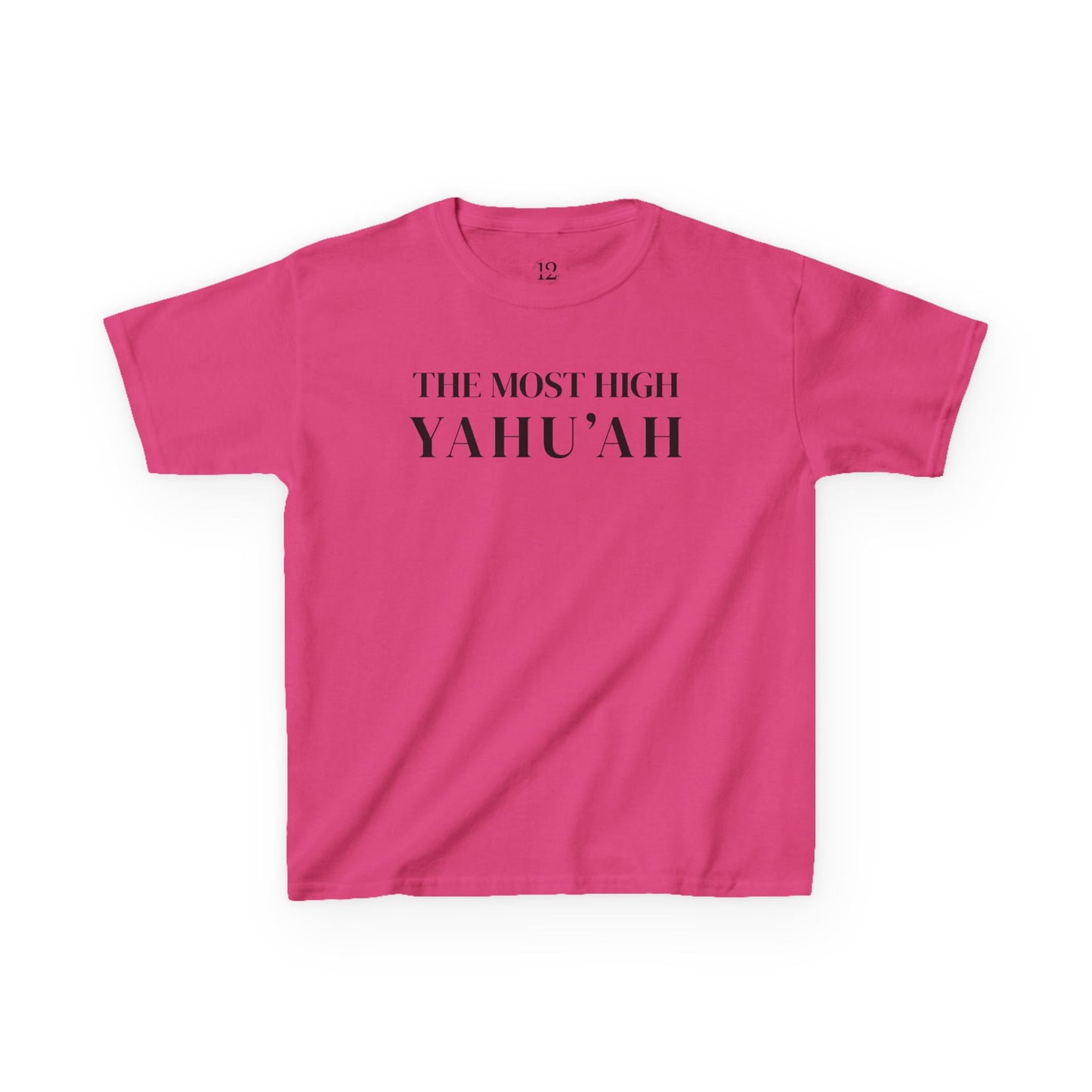 YAHU'AH | YAHU'SHA Children's T-Shirt