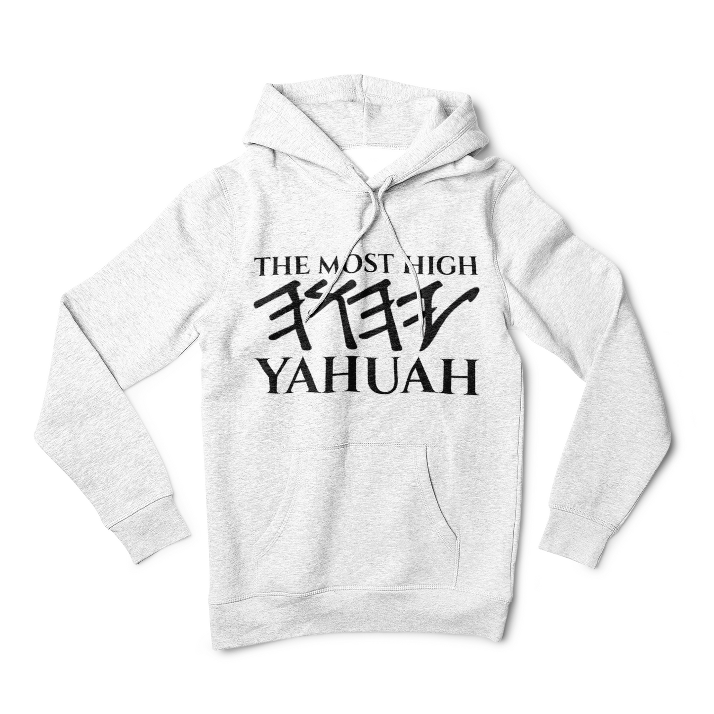 Dabarym-Deuteronomy 10:15 Hoodie