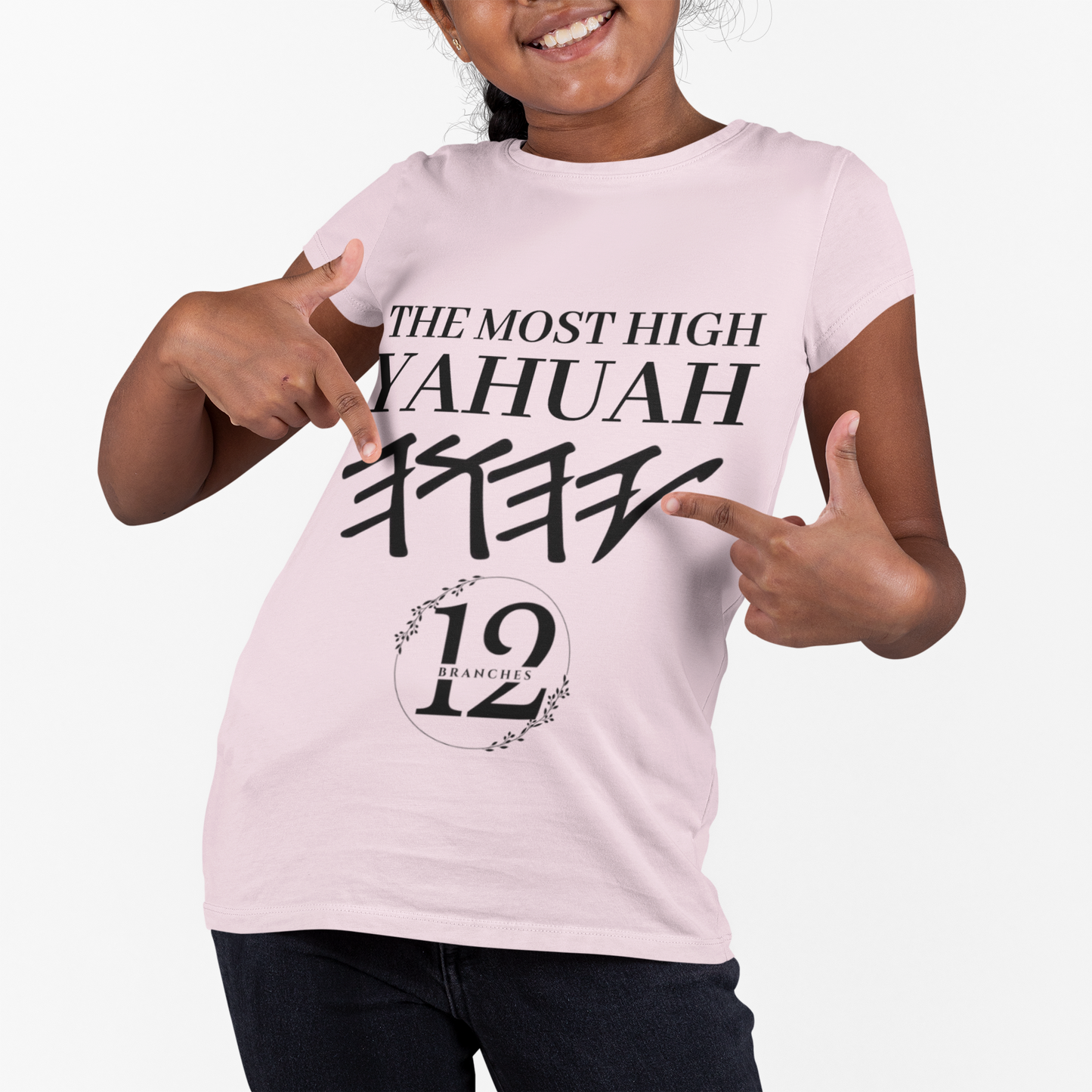 Children's Yahu'ah Yashar'al 12 Tribes Dabarym-Deuteronomy 6:3 T-Shirt